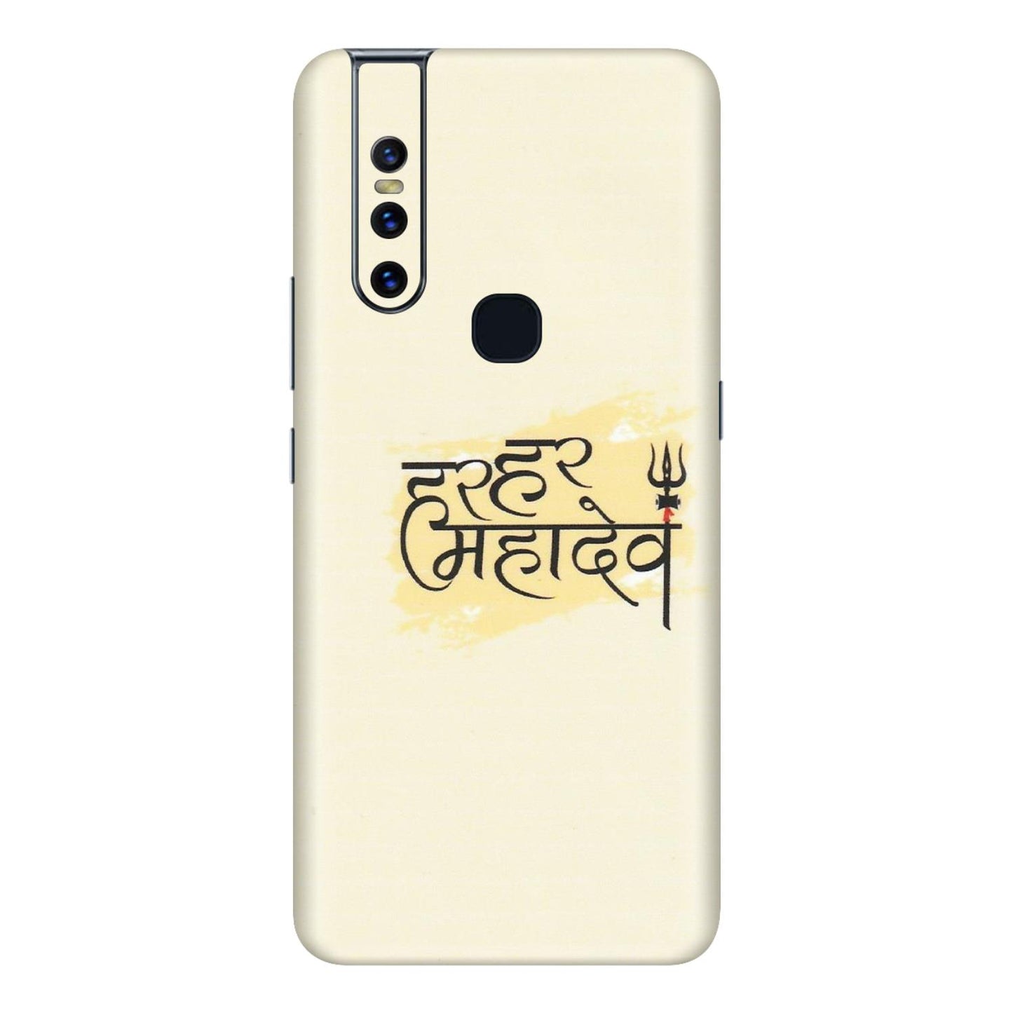 VIVO Z/V/X/T/U/S Series Phone Skins (All Models) - Har Har Mahadev - Matte Finish (M-10) Vivo V15