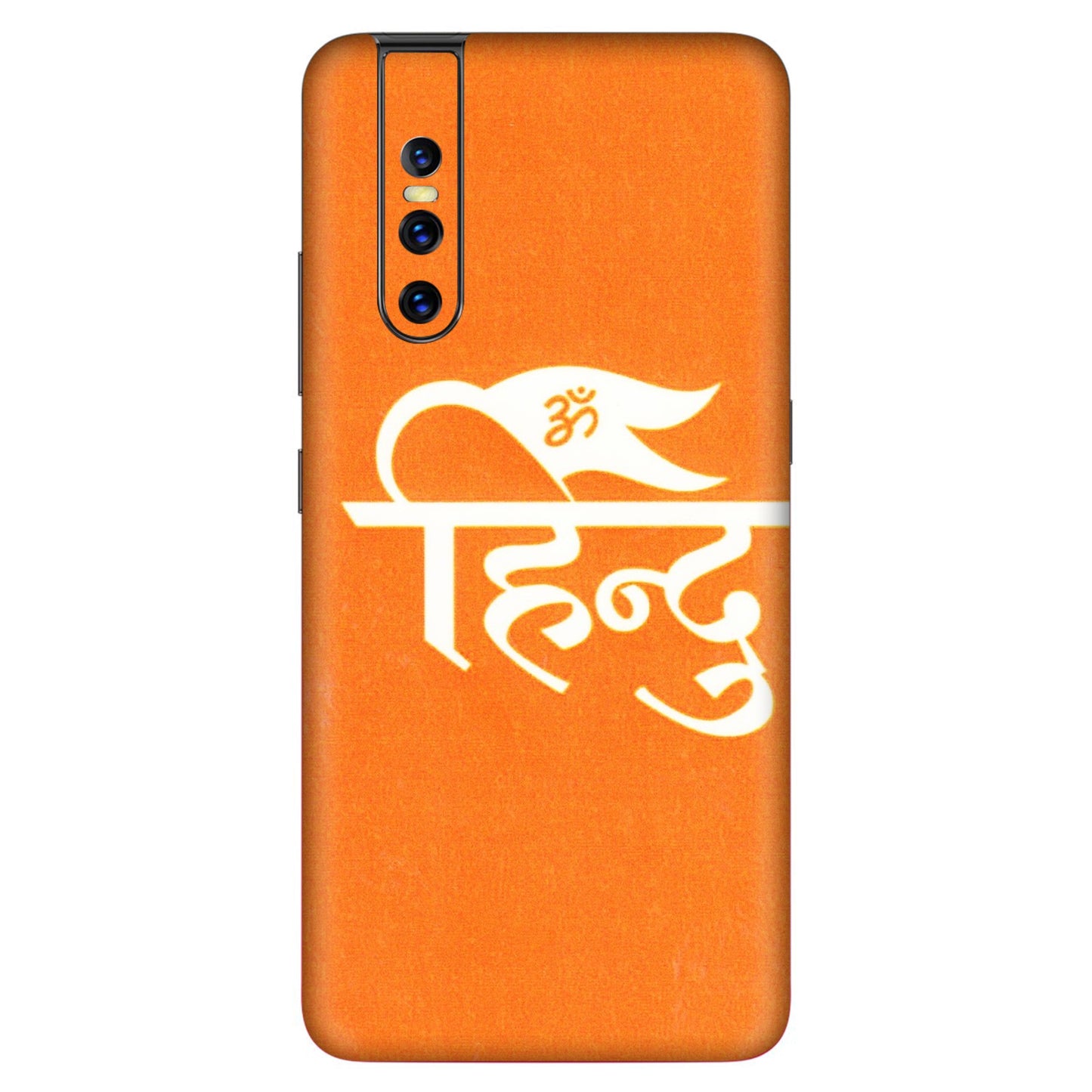 VIVO Z/V/X/T/U/S Series Phone Skins (All Models) - Hindu Kesari - 3D Embossed Finish (L-154) Vivo V15 Pro