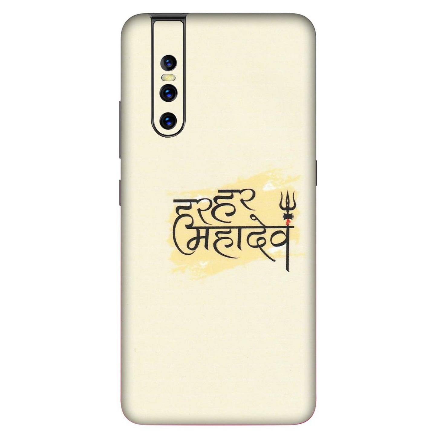 VIVO Z/V/X/T/U/S Series Phone Skins (All Models) - Har Har Mahadev - Matte Finish (M-10) Vivo V15 Pro