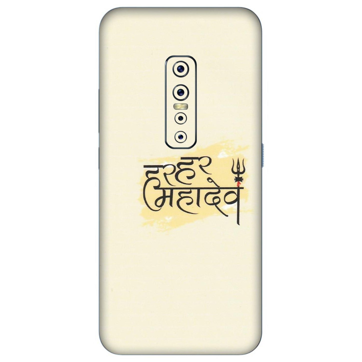 VIVO Z/V/X/T/U/S Series Phone Skins (All Models) - Har Har Mahadev - Matte Finish (M-10) Vivo V17 Pro