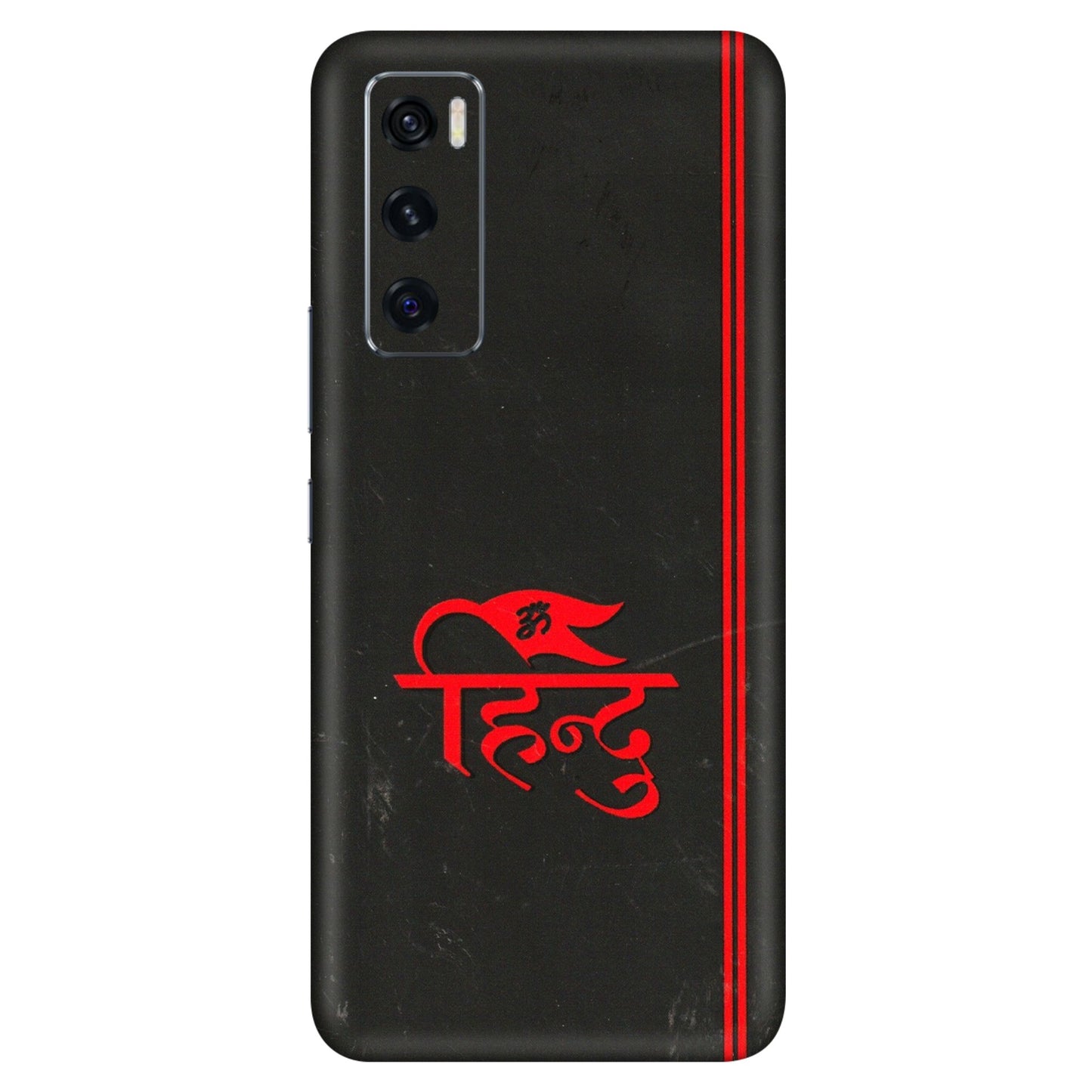VIVO Z/V/X/T/U/S Series Phone Skins (All Models) - Hindu Black - 3D Embossed Finish (L-153) Vivo V20 SE
