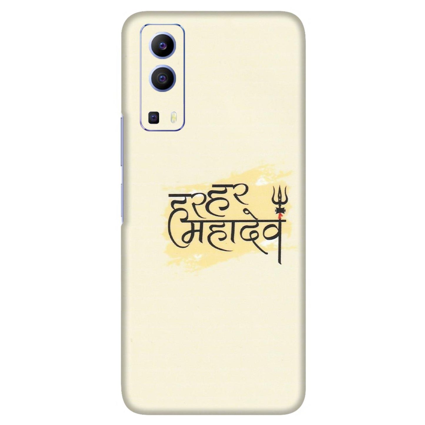 VIVO Z/V/X/T/U/S Series Phone Skins (All Models) - Har Har Mahadev - Matte Finish (M-10) Vivo V21e (5G)