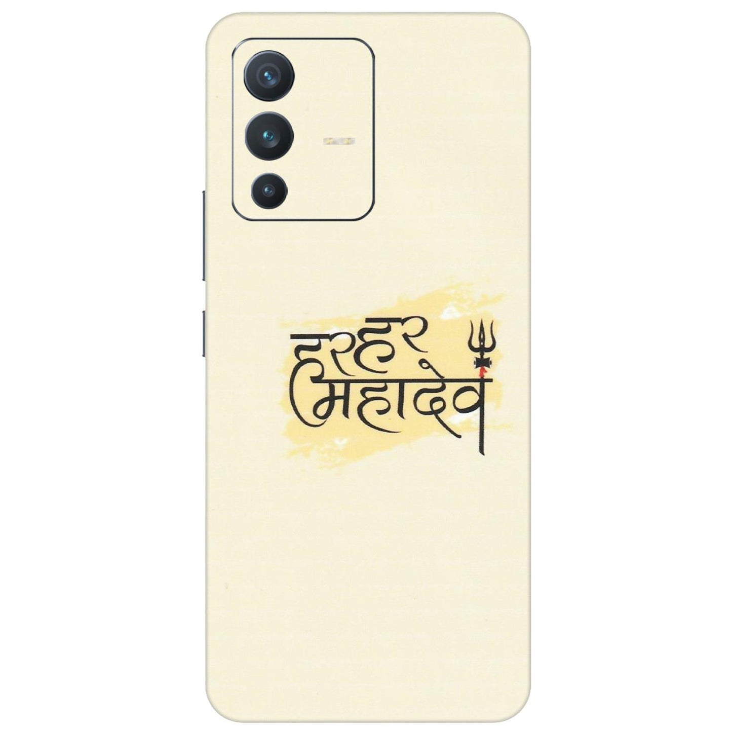 VIVO Z/V/X/T/U/S Series Phone Skins (All Models) - Har Har Mahadev - Matte Finish (M-10) Vivo V23 (5G)