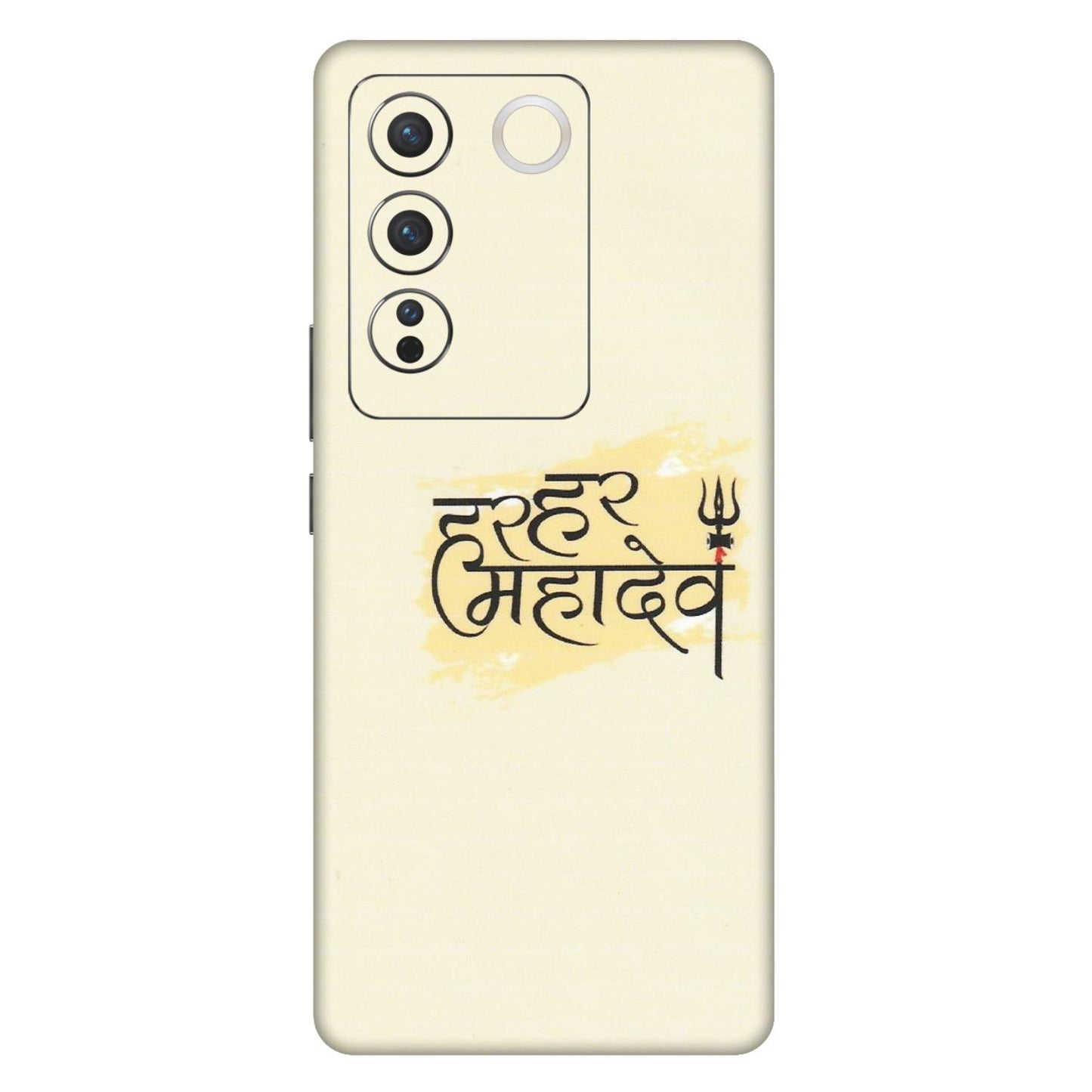 VIVO Z/V/X/T/U/S Series Phone Skins (All Models) - Har Har Mahadev - Matte Finish (M-10) Vivo V27 Pro (5G)
