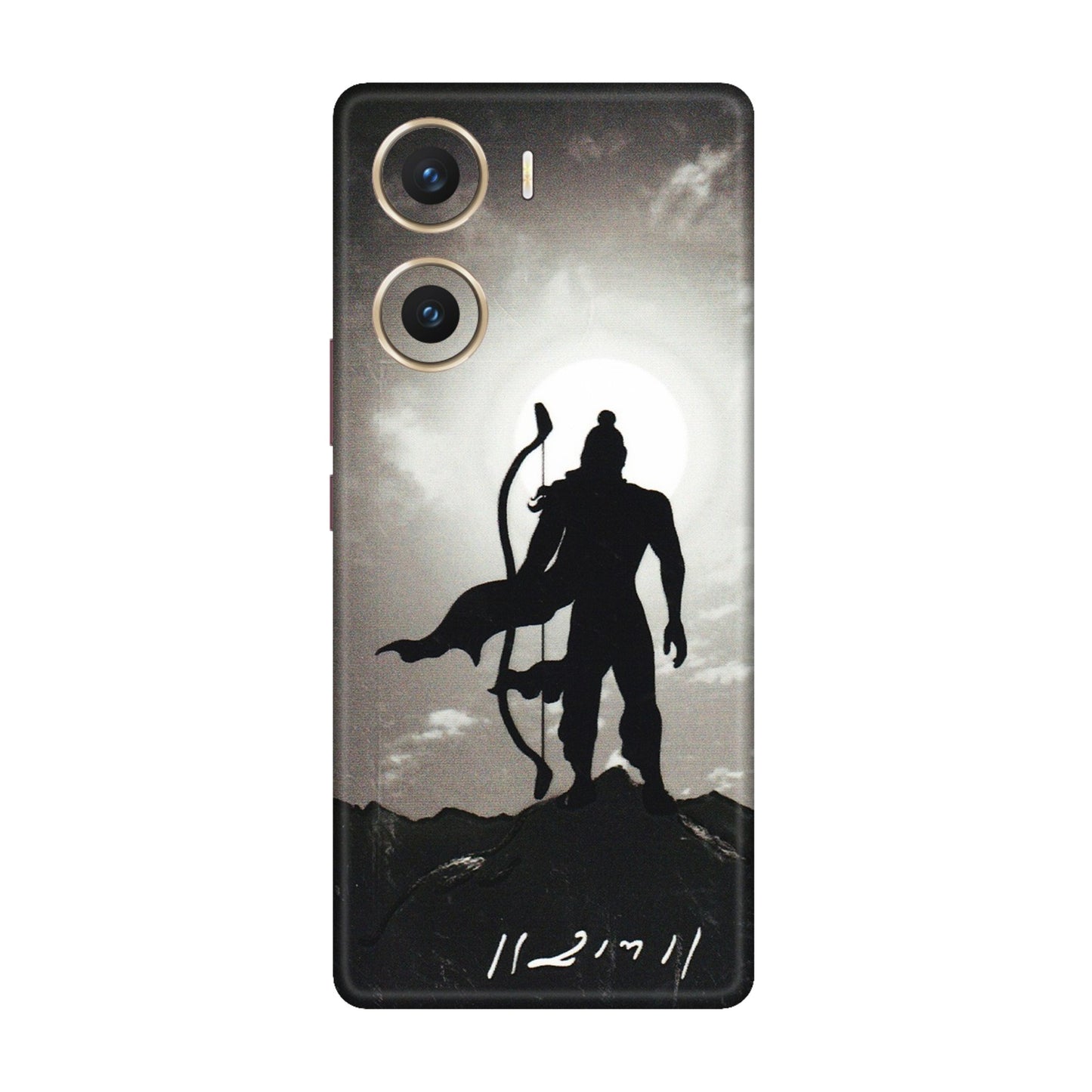 VIVO Z/V/X/T/U/S Series Phone Skins (All Models) - Jai Siya Ram - 3D Embossed Finish (L-200) Vivo V29e (5G)