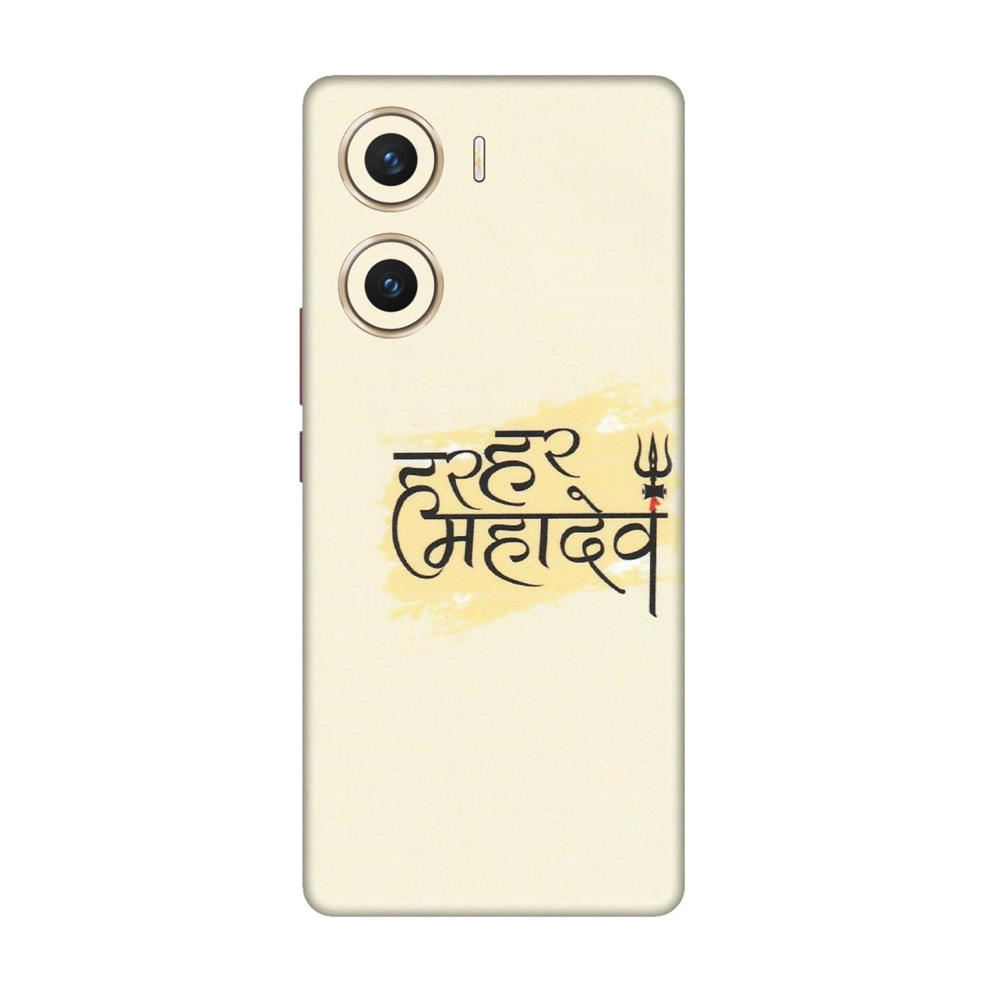 VIVO Z/V/X/T/U/S Series Phone Skins (All Models) - Har Har Mahadev - Matte Finish (M-10) Vivo V29e (5G)