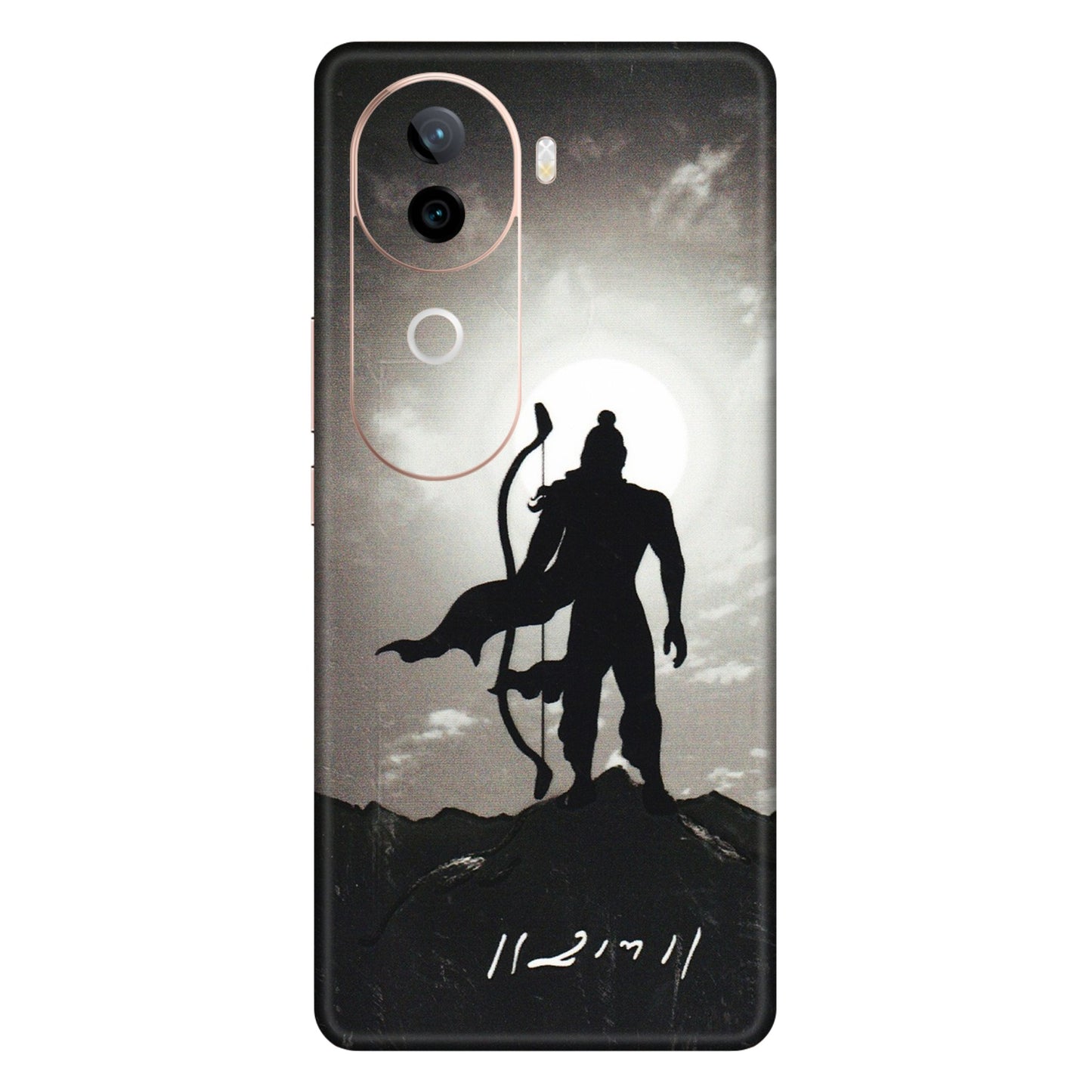 VIVO Z/V/X/T/U/S Series Phone Skins (All Models) - Jai Siya Ram - 3D Embossed Finish (L-200) Vivo V40E (5G)