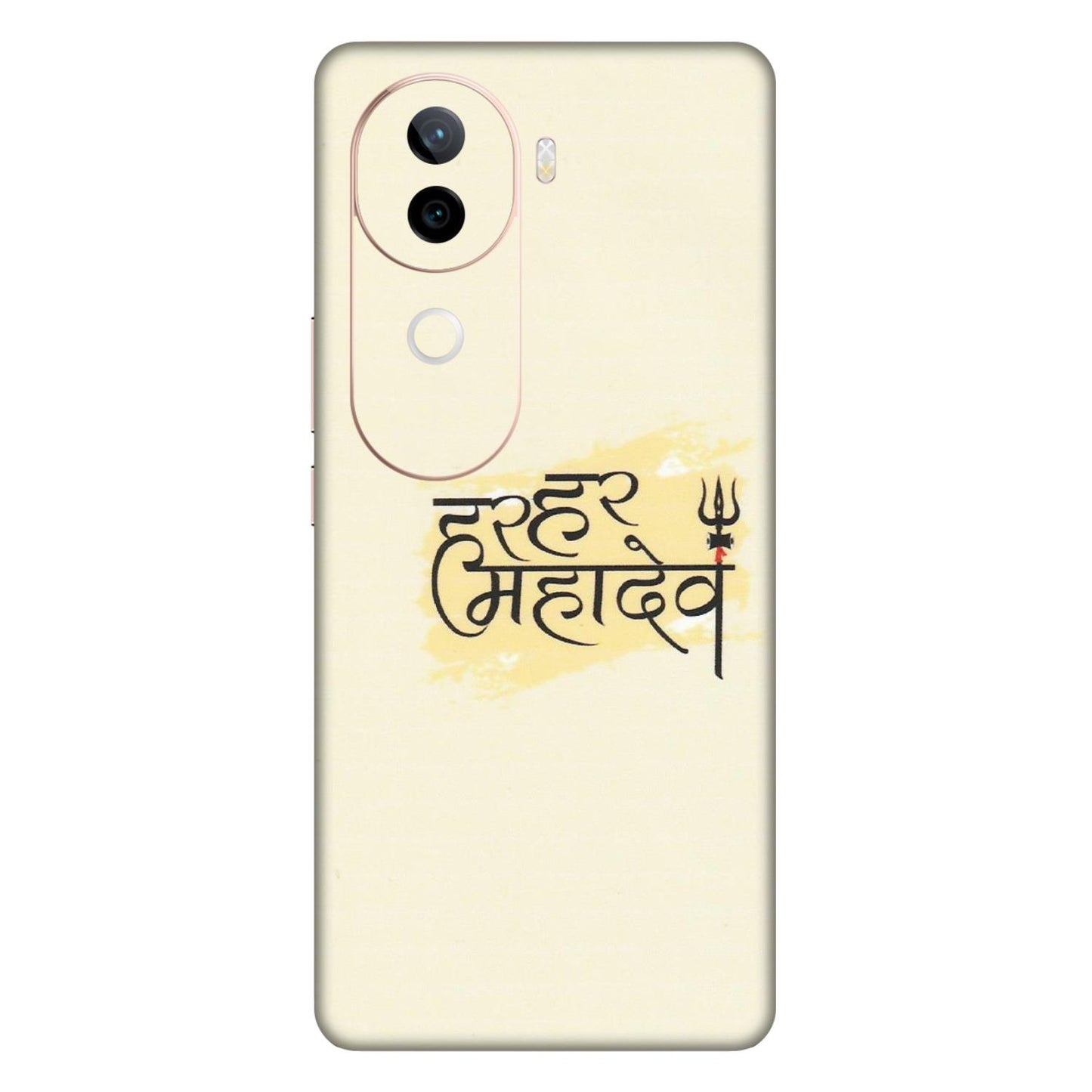 VIVO Z/V/X/T/U/S Series Phone Skins (All Models) - Har Har Mahadev - Matte Finish (M-10) Vivo V40E (5G)