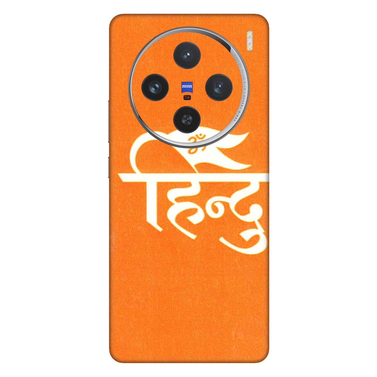 VIVO Z/V/X/T/U/S Series Phone Skins (All Models) - Hindu Kesari - 3D Embossed Finish (L-154) Vivo X100 (5G)
