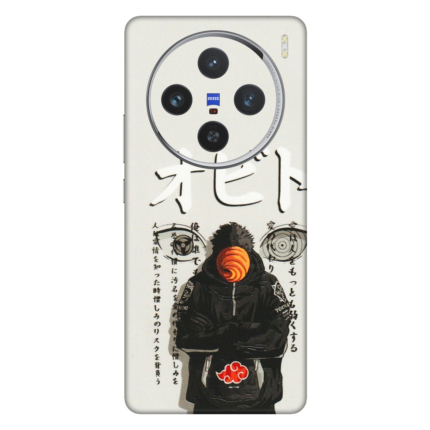 VIVO Z/V/X/T/U/S Series Phone Skins (All Models) - Obito Anime Eye - 3D Embossed Finish (L-19) Vivo X100 (5G)