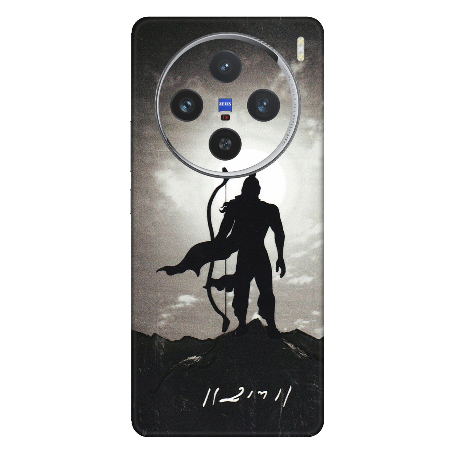 VIVO Z/V/X/T/U/S Series Phone Skins (All Models) - Jai Siya Ram - 3D Embossed Finish (L-200) Vivo X100 (5G)