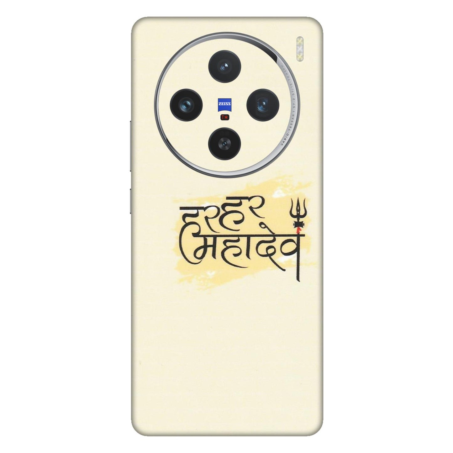 VIVO Z/V/X/T/U/S Series Phone Skins (All Models) - Har Har Mahadev - Matte Finish (M-10) Vivo X100 (5G)