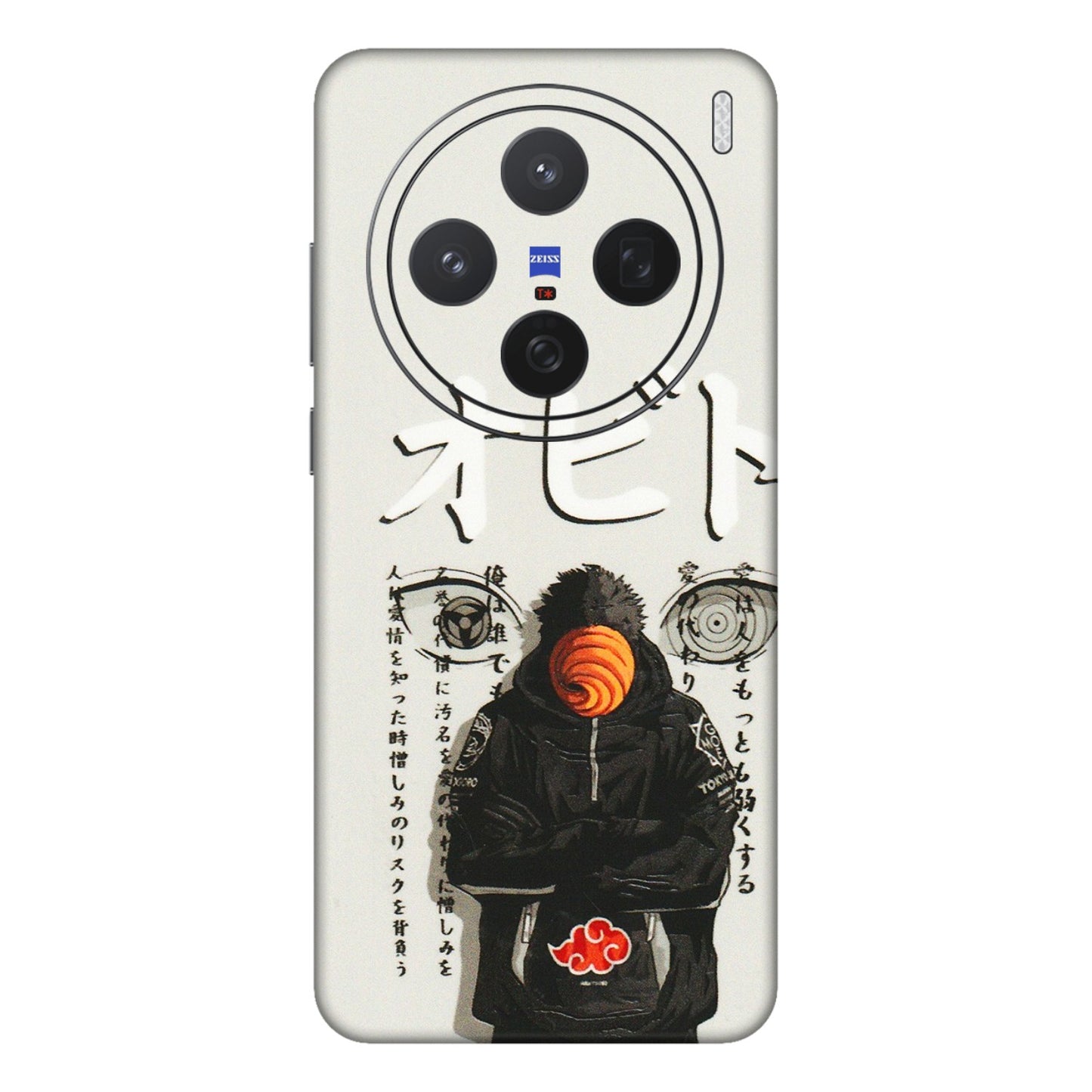 VIVO Z/V/X/T/U/S Series Phone Skins (All Models) - Obito Anime Eye - 3D Embossed Finish (L-19) Vivo X200 (5G)