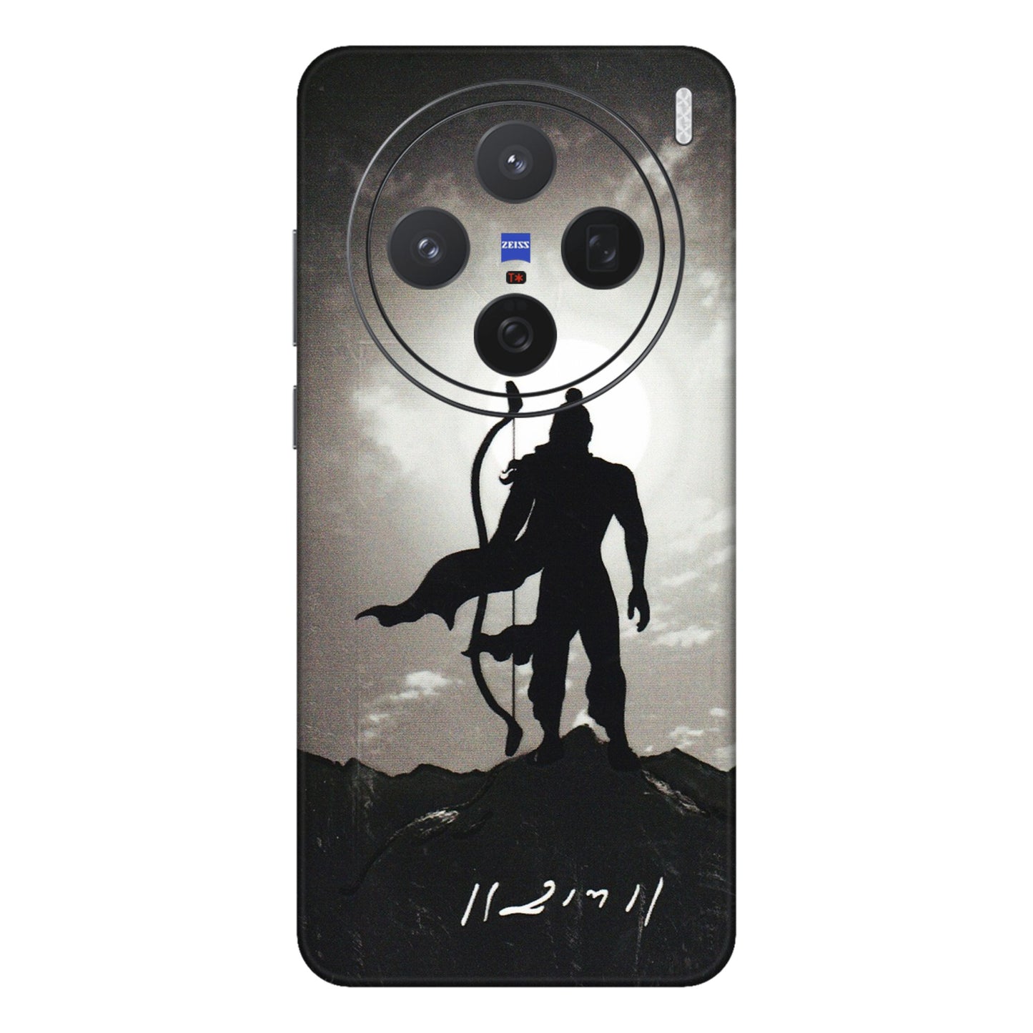 VIVO Z/V/X/T/U/S Series Phone Skins (All Models) - Jai Siya Ram - 3D Embossed Finish (L-200) Vivo X200 (5G)