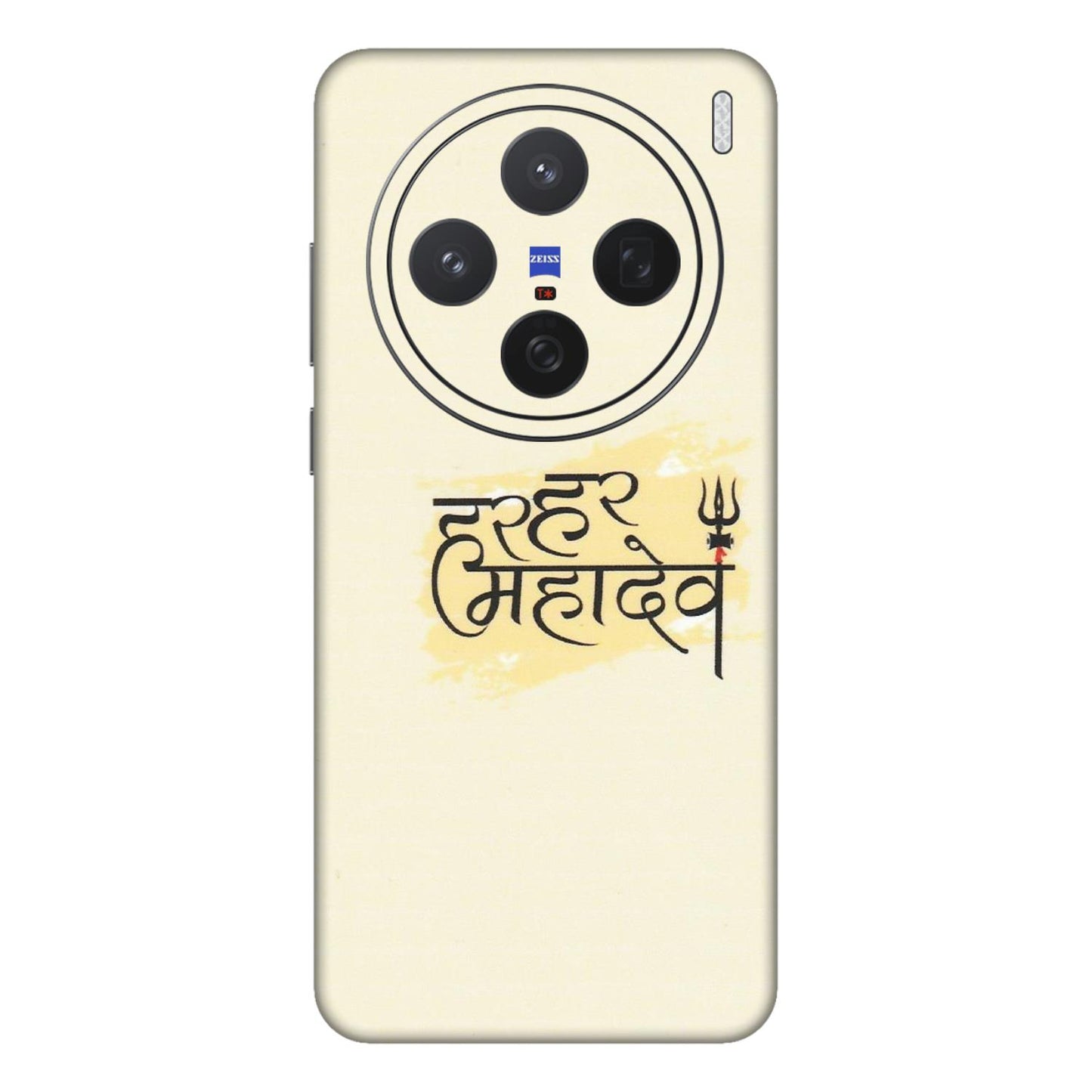 VIVO Z/V/X/T/U/S Series Phone Skins (All Models) - Har Har Mahadev - Matte Finish (M-10) Vivo X200 (5G)