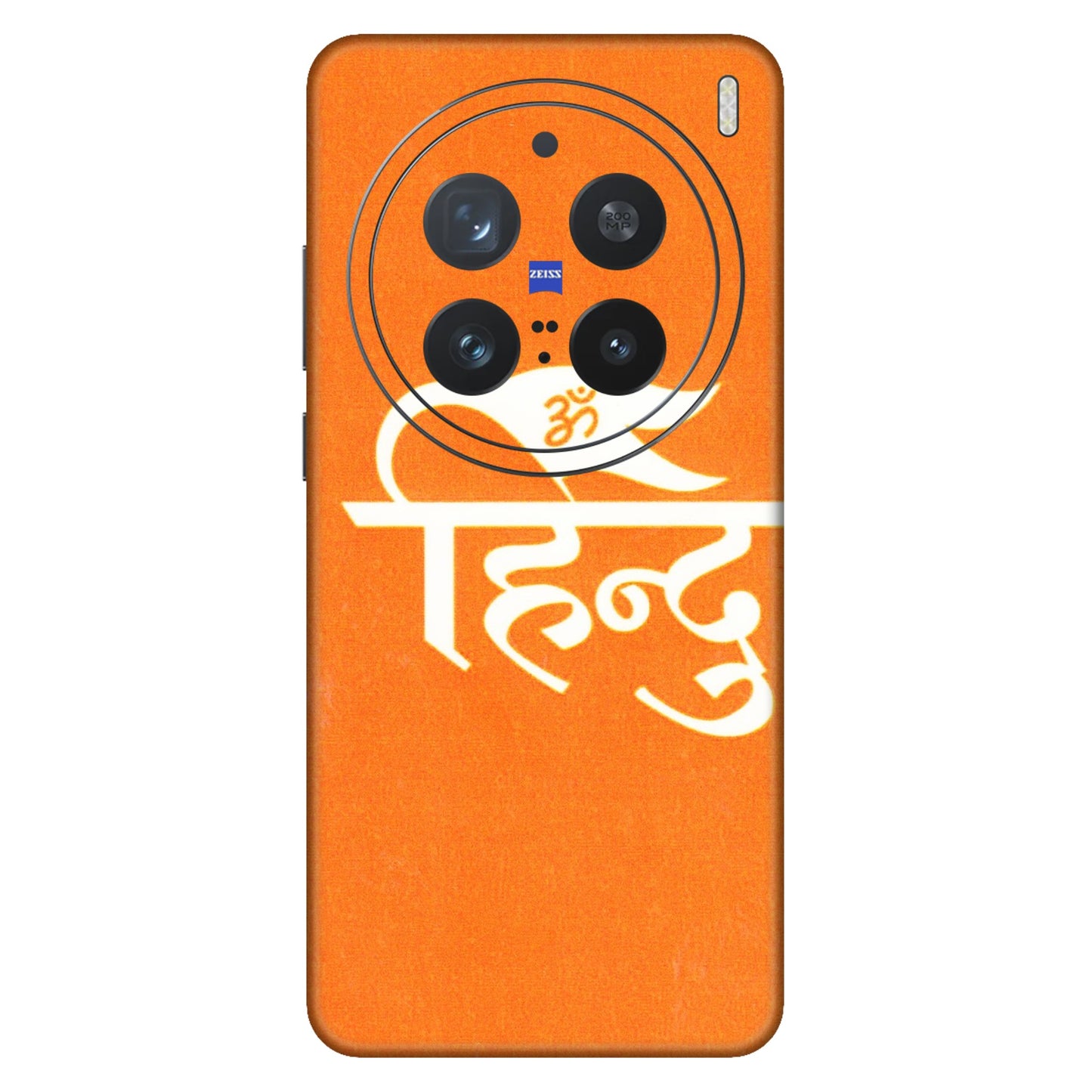 VIVO Z/V/X/T/U/S Series Phone Skins (All Models) - Hindu Kesari - 3D Embossed Finish (L-154) Vivo X200 Pro (5G)