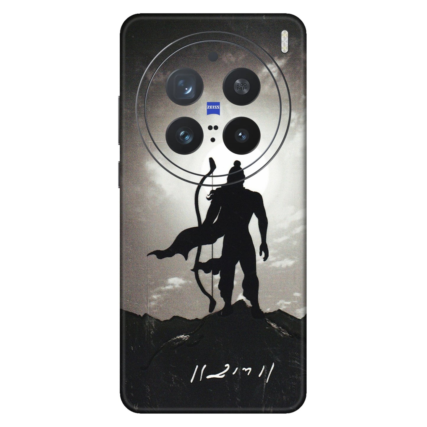 VIVO Z/V/X/T/U/S Series Phone Skins (All Models) - Jai Siya Ram - 3D Embossed Finish (L-200) Vivo X200 Pro (5G)