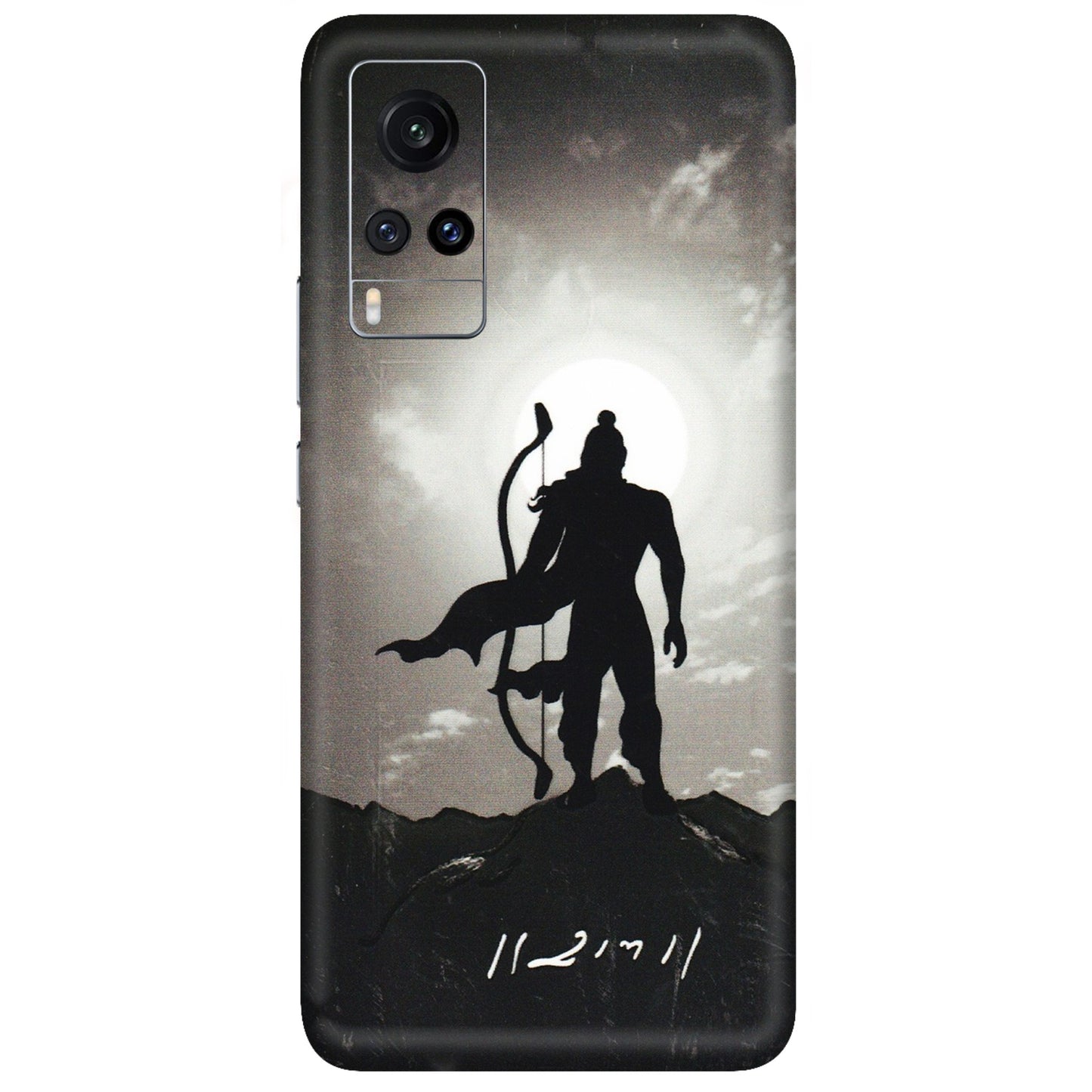 VIVO Z/V/X/T/U/S Series Phone Skins (All Models) - Jai Siya Ram - 3D Embossed Finish (L-200) Vivo X60