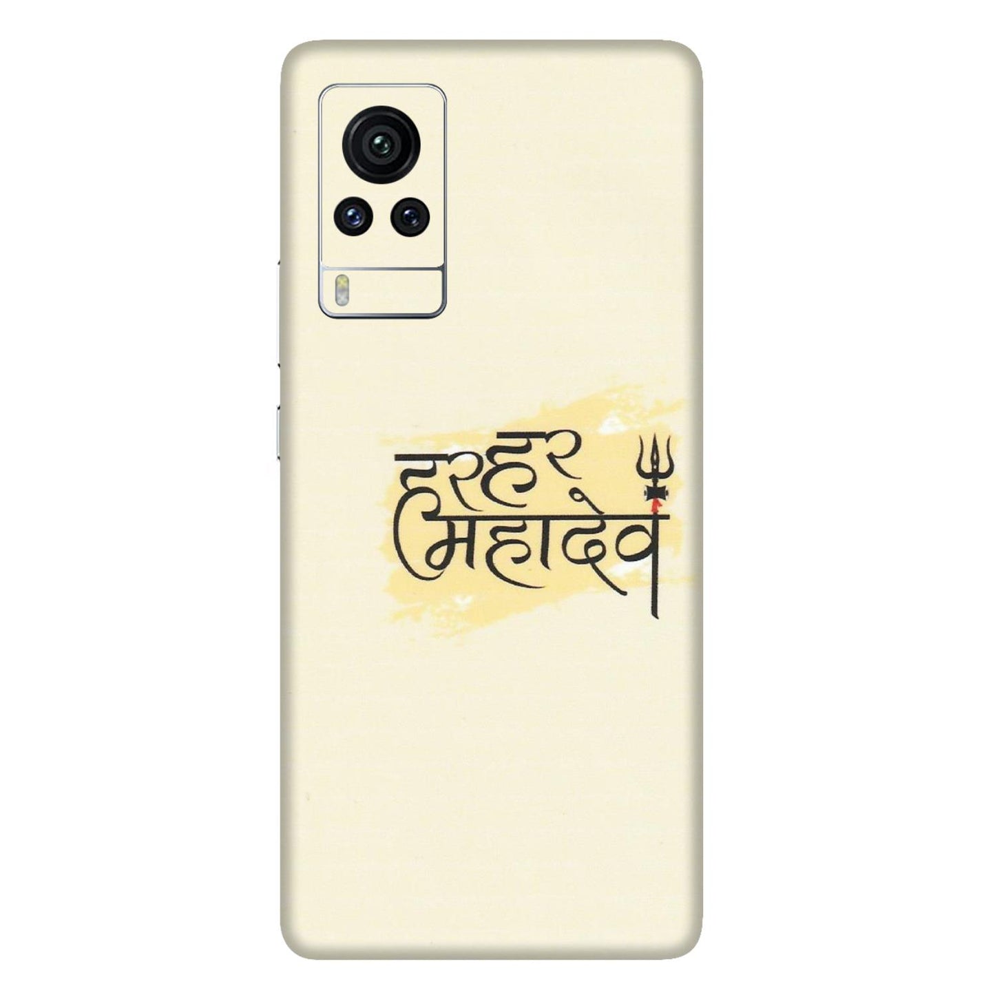 VIVO Z/V/X/T/U/S Series Phone Skins (All Models) - Har Har Mahadev - Matte Finish (M-10) Vivo X60 Pro