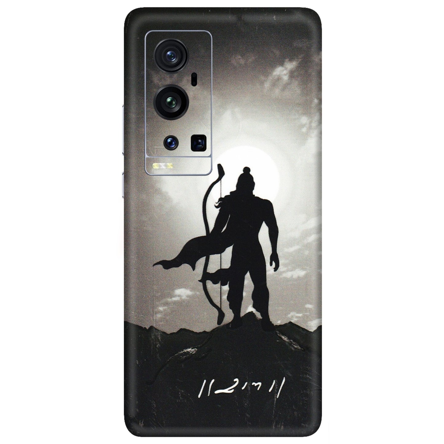 VIVO Z/V/X/T/U/S Series Phone Skins (All Models) - Jai Siya Ram - 3D Embossed Finish (L-200) Vivo X60 Pro Plus