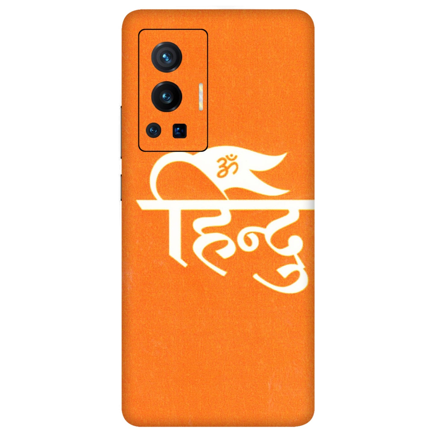 VIVO Z/V/X/T/U/S Series Phone Skins (All Models) - Hindu Kesari - 3D Embossed Finish (L-154) Vivo X70 Pro (5G)