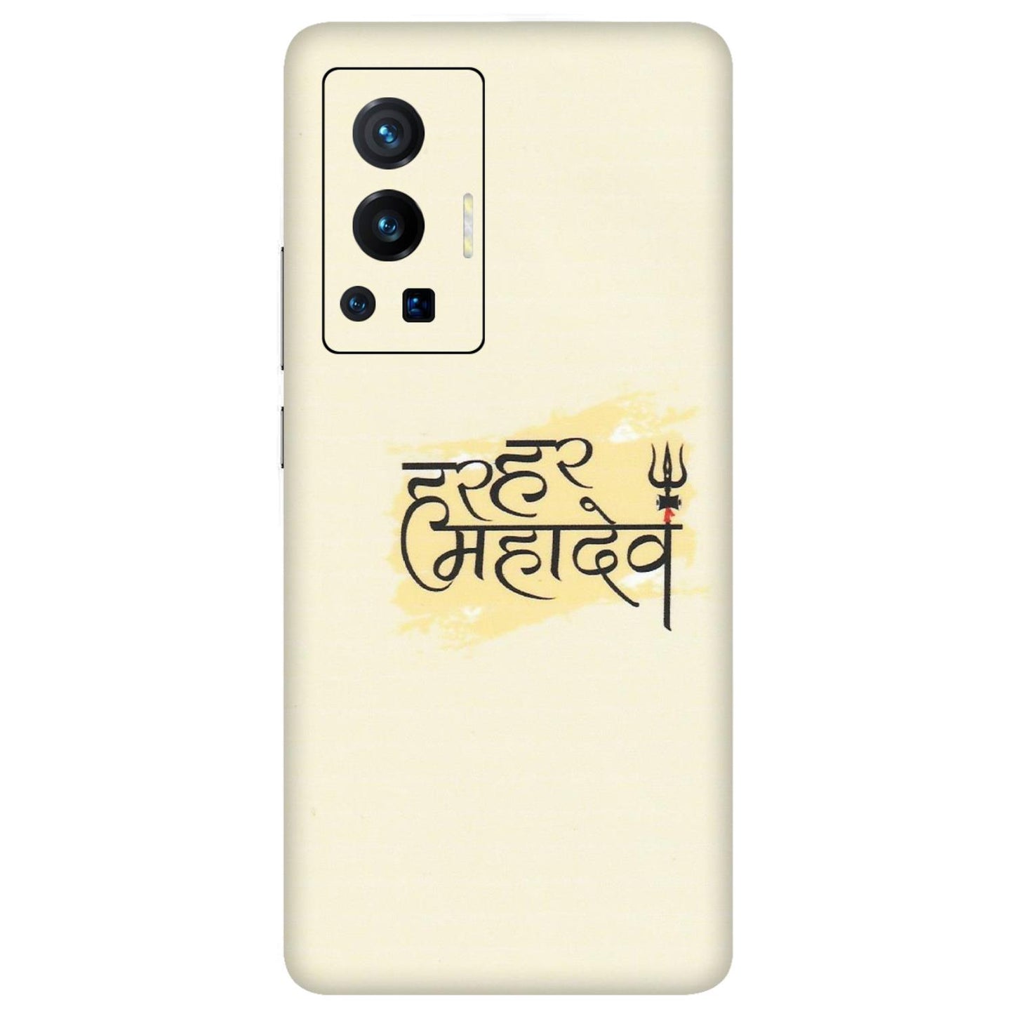VIVO Z/V/X/T/U/S Series Phone Skins (All Models) - Har Har Mahadev - Matte Finish (M-10) Vivo X70 Pro (5G)