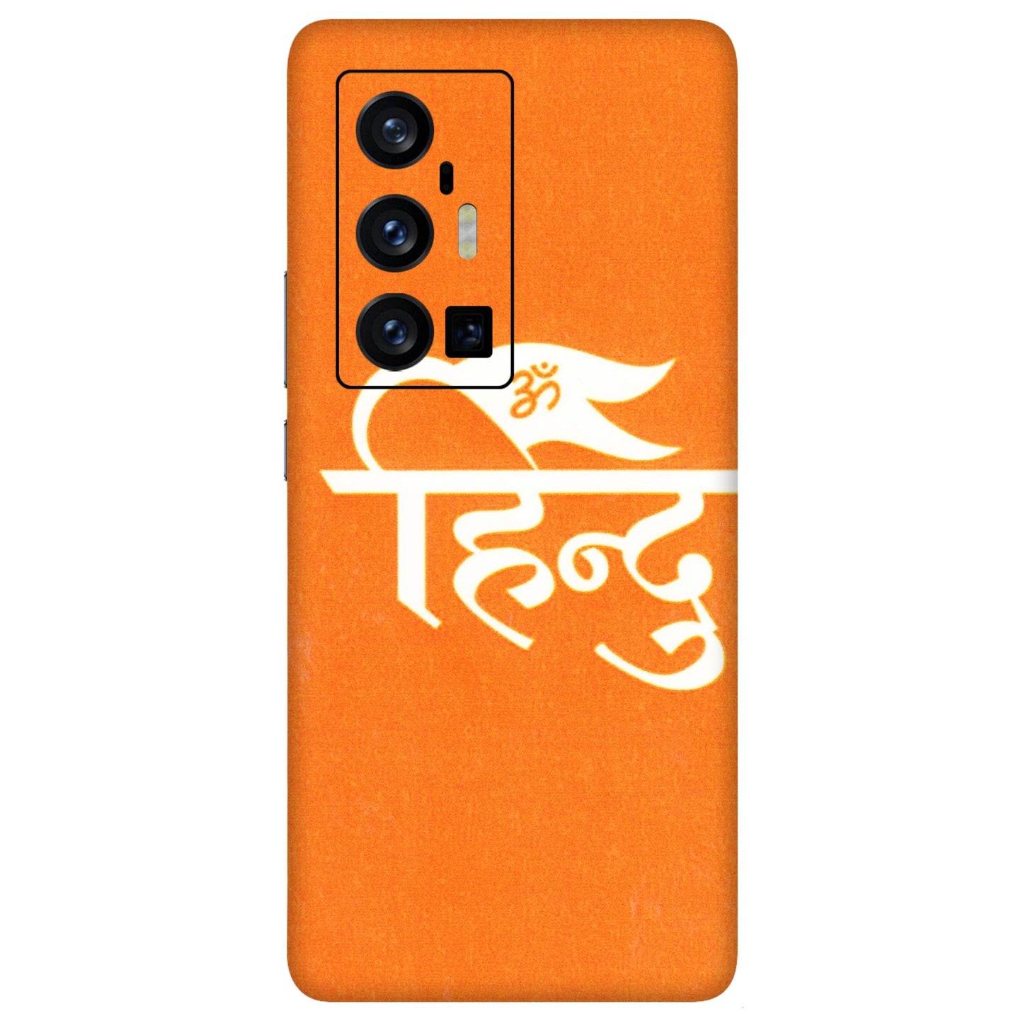 VIVO Z/V/X/T/U/S Series Phone Skins (All Models) - Hindu Kesari - 3D Embossed Finish (L-154) Vivo X70 Pro Plus (5G)