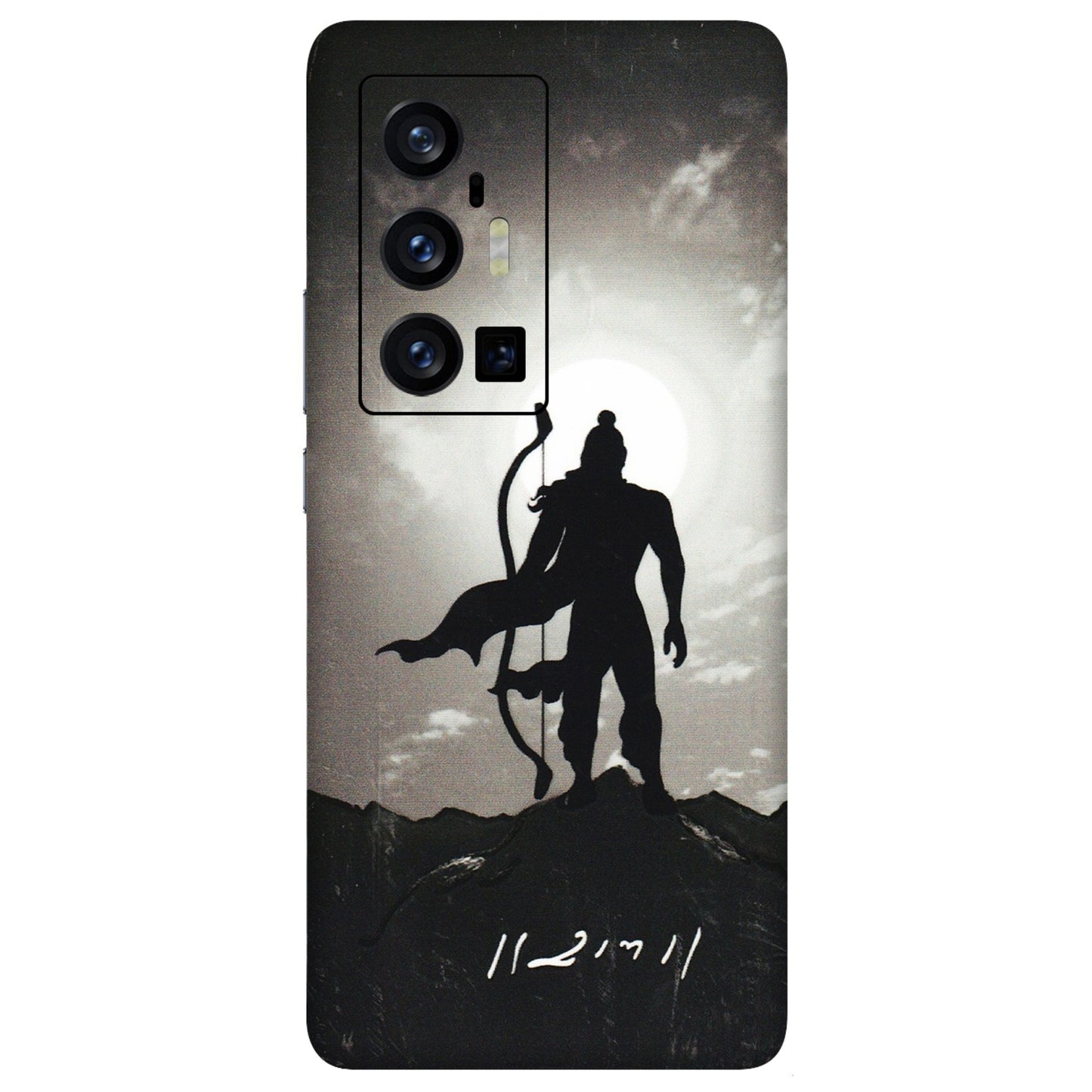 VIVO Z/V/X/T/U/S Series Phone Skins (All Models) - Jai Siya Ram - 3D Embossed Finish (L-200) Vivo X70 Pro Plus (5G)