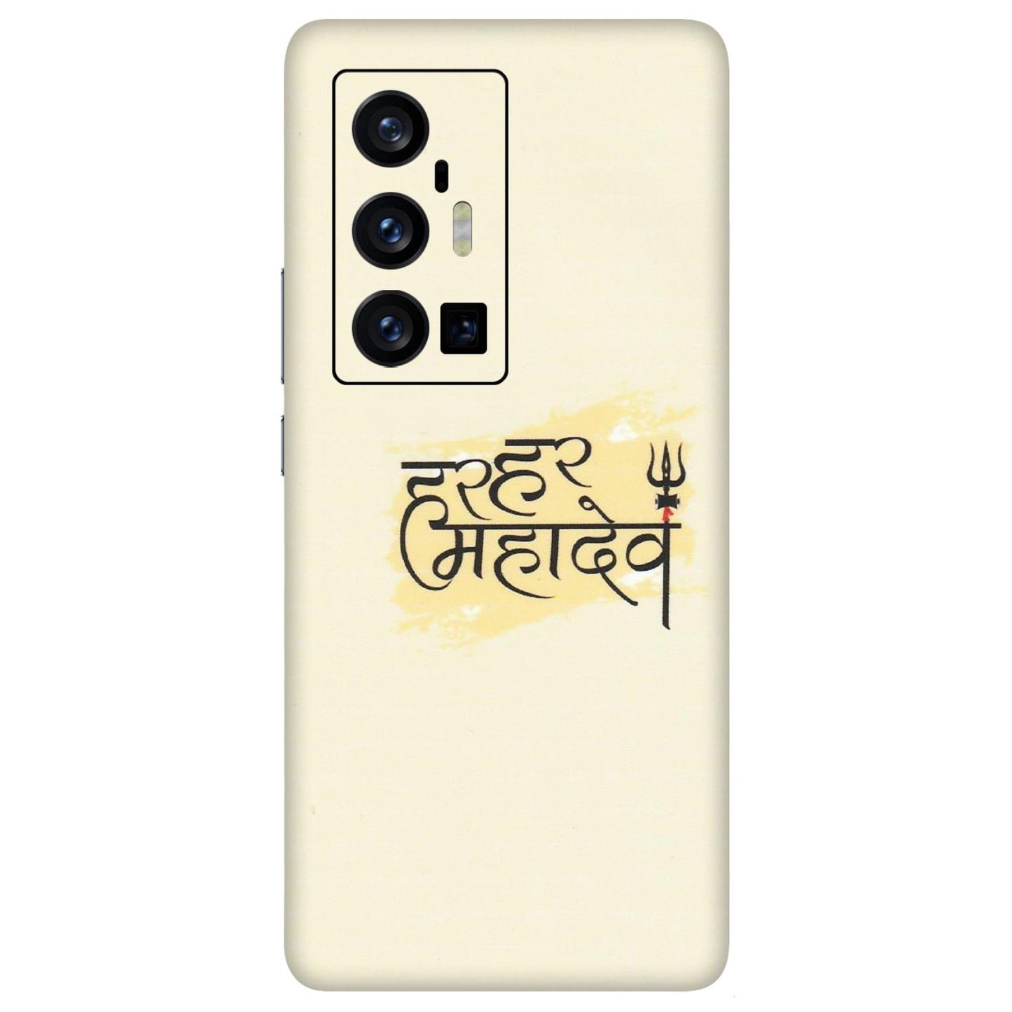 VIVO Z/V/X/T/U/S Series Phone Skins (All Models) - Har Har Mahadev - Matte Finish (M-10) Vivo X70 Pro Plus (5G)