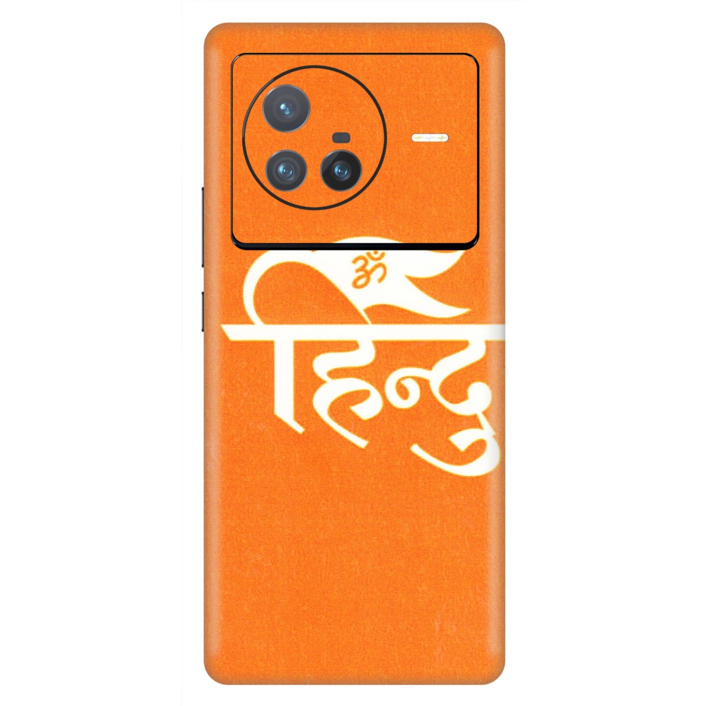 VIVO Z/V/X/T/U/S Series Phone Skins (All Models) - Hindu Kesari - 3D Embossed Finish (L-154) Vivo X80 (5G)