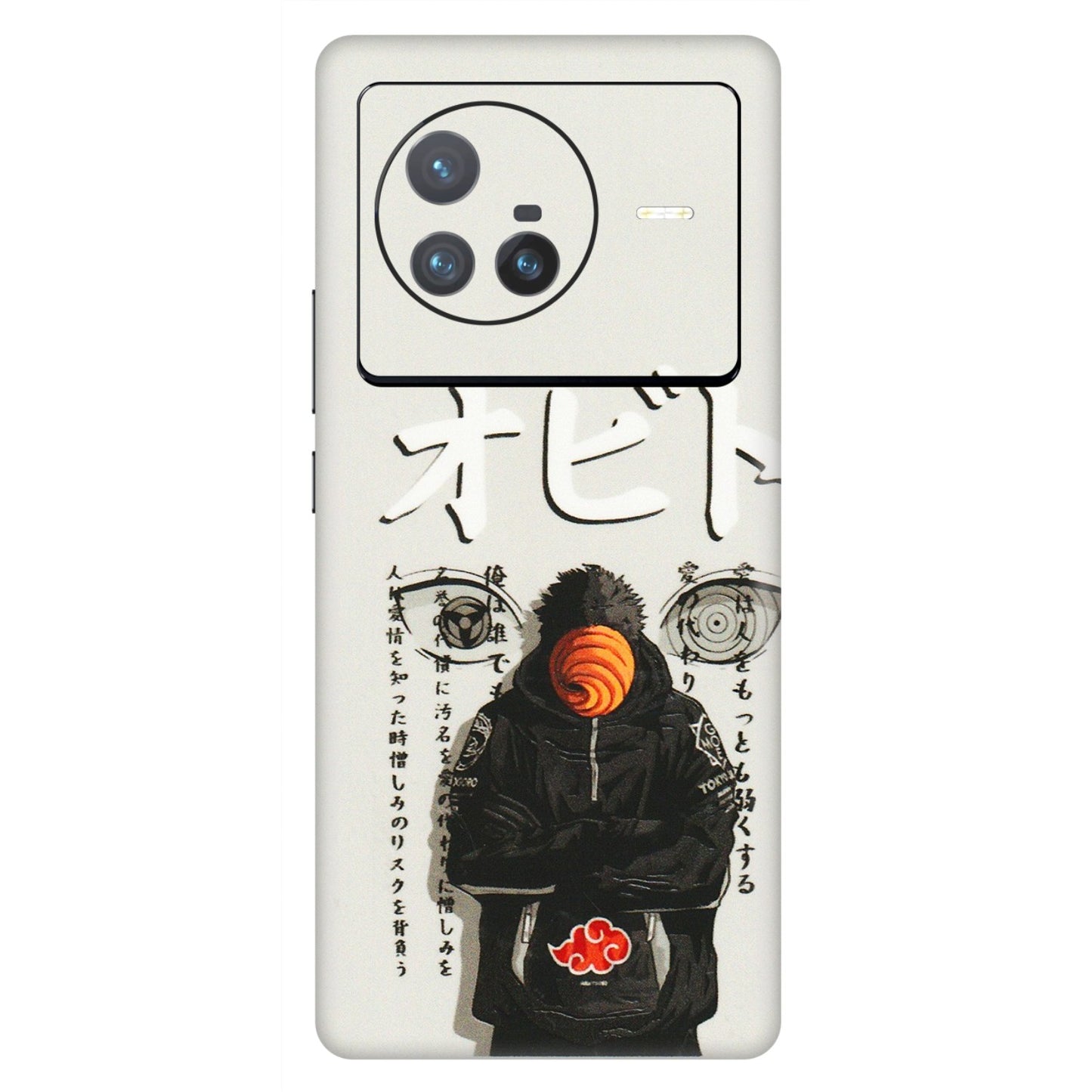VIVO Z/V/X/T/U/S Series Phone Skins (All Models) - Obito Anime Eye - 3D Embossed Finish (L-19) Vivo X80 (5G)