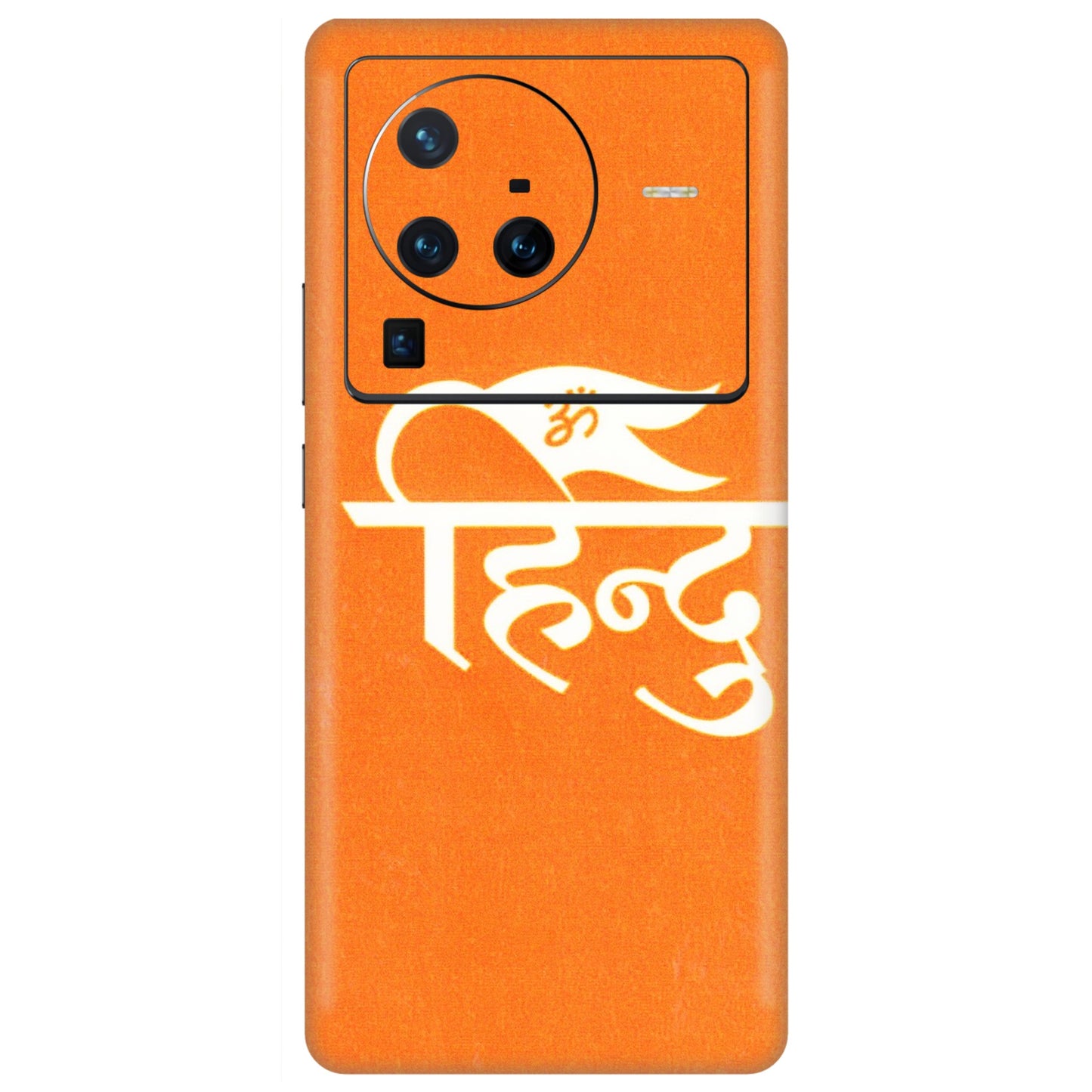 VIVO Z/V/X/T/U/S Series Phone Skins (All Models) - Hindu Kesari - 3D Embossed Finish (L-154) Vivo X80 Pro (5G)