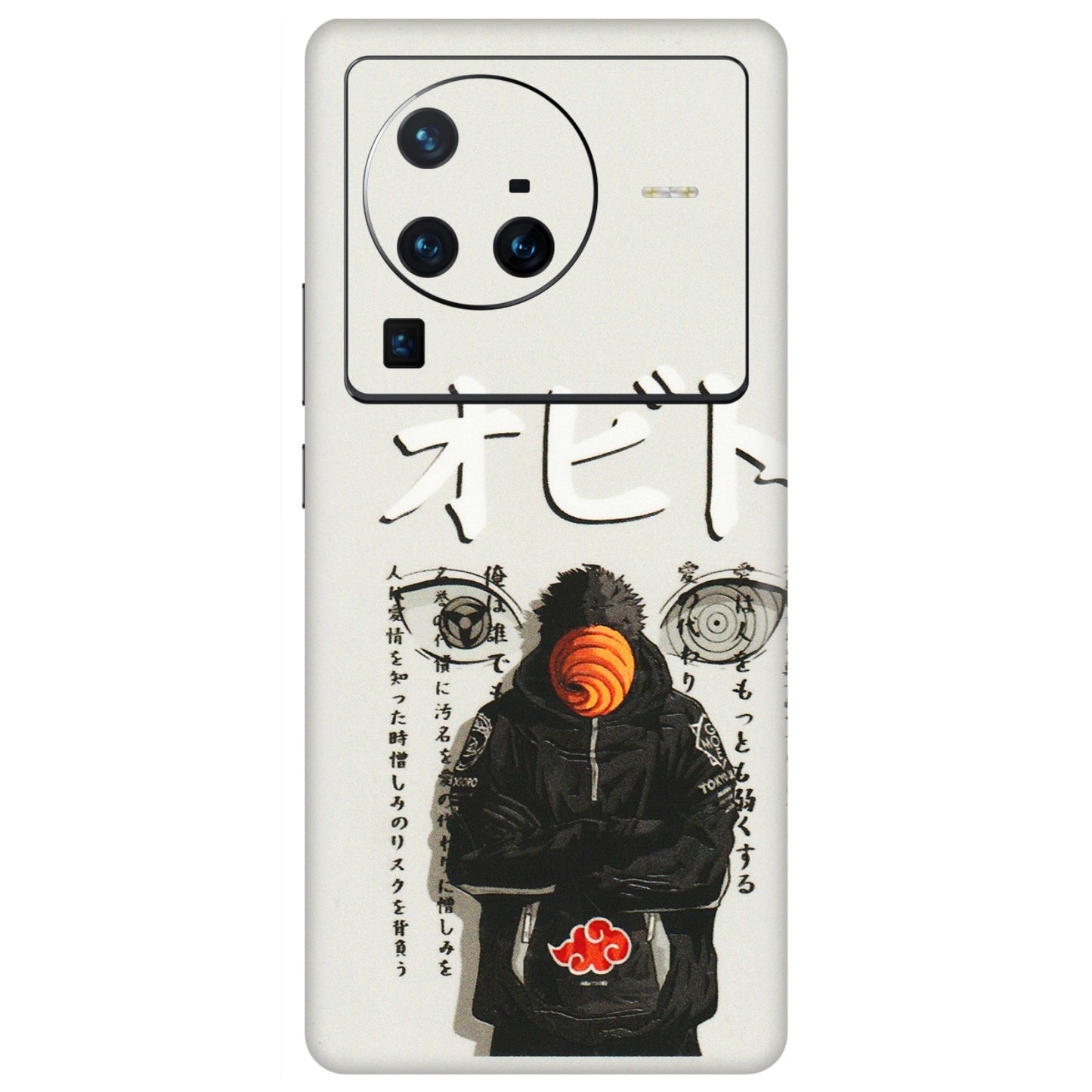VIVO Z/V/X/T/U/S Series Phone Skins (All Models) - Obito Anime Eye - 3D Embossed Finish (L-19) Vivo X80 Pro (5G)