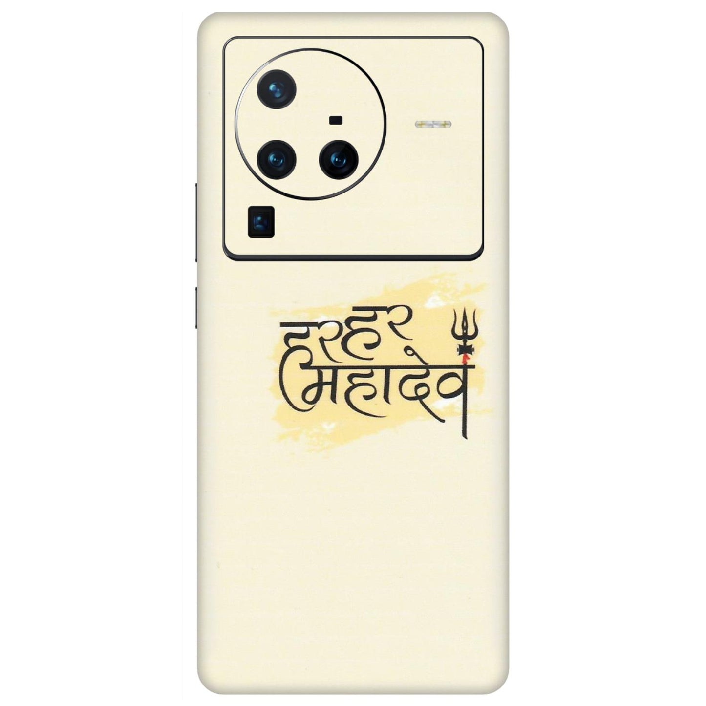 VIVO Z/V/X/T/U/S Series Phone Skins (All Models) - Har Har Mahadev - Matte Finish (M-10) Vivo X80 Pro (5G)