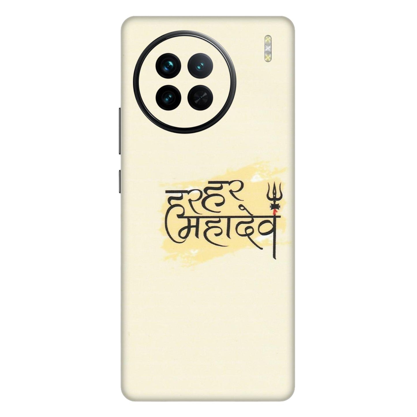 VIVO Z/V/X/T/U/S Series Phone Skins (All Models) - Har Har Mahadev - Matte Finish (M-10) Vivo X90