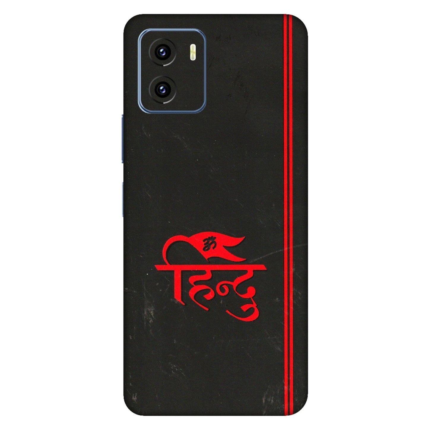 VIVO Y Series Phone Skins (All Models) - Hindu Black - 3D Embossed Finish (L-153) Vivo Y15C
