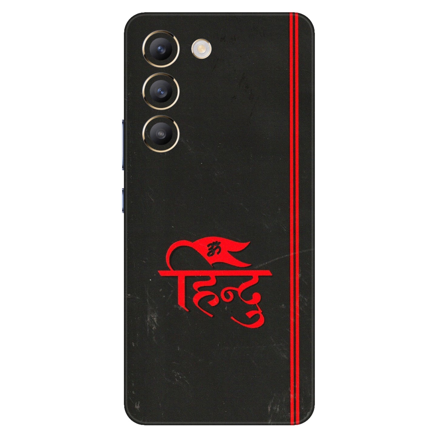 VIVO Y Series Phone Skins (All Models) - Hindu Black - 3D Embossed Finish (L-153) Vivo Y200e (5G)