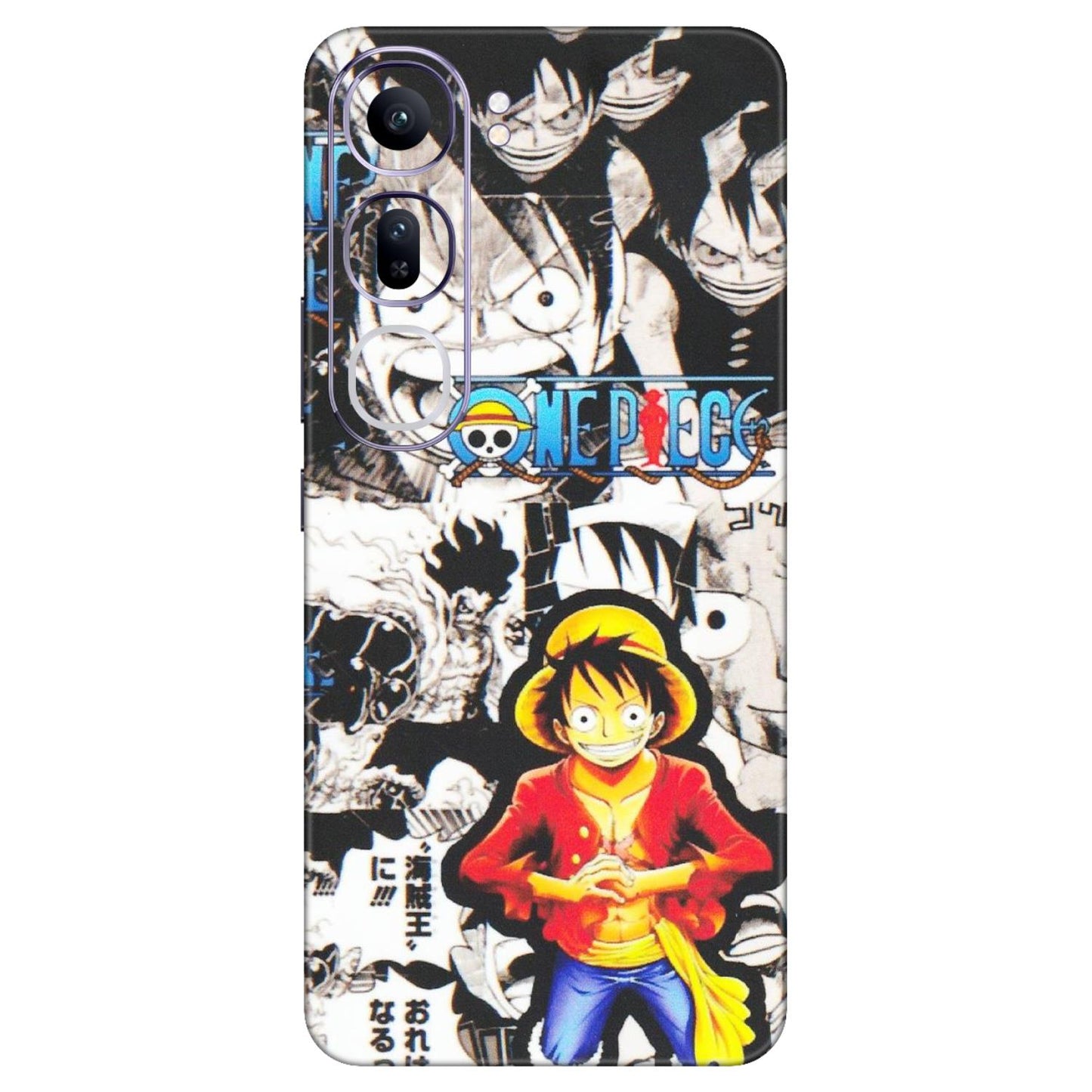 VIVO Y Series Phone Skins (All Models) - One Piece B&W - Matte Finish (M-63) Vivo Y300 (5G)