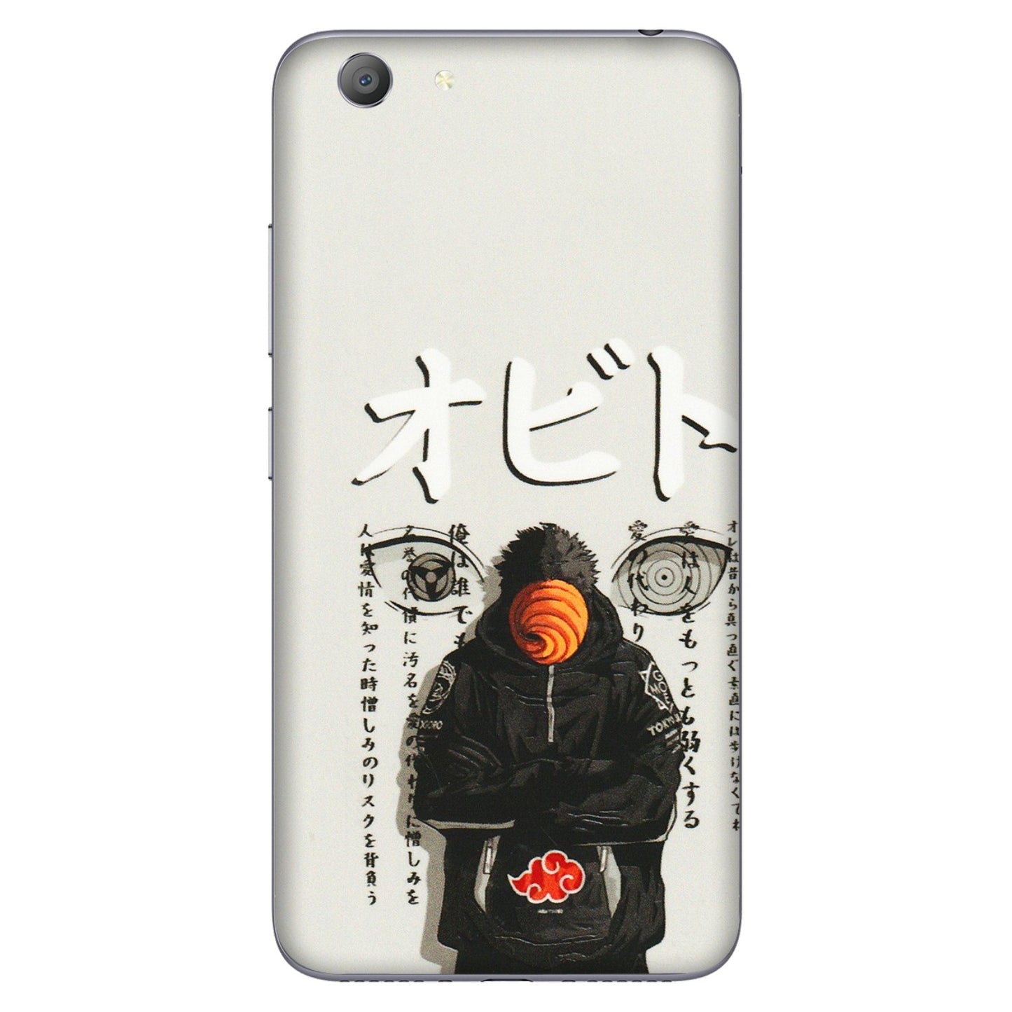 VIVO Y Series Phone Skins (All Models) - Obito Anime Eye - 3D Embossed Finish (L-19) Vivo Y53