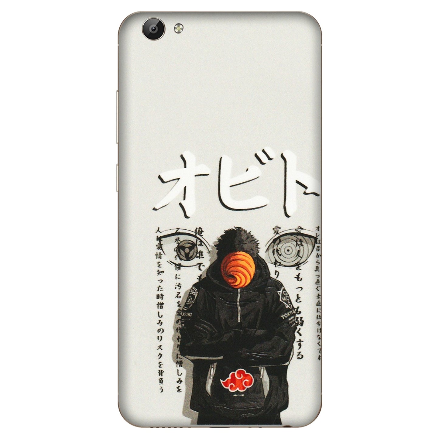 VIVO Y Series Phone Skins (All Models) - Obito Anime Eye - 3D Embossed Finish (L-19) Vivo Y66