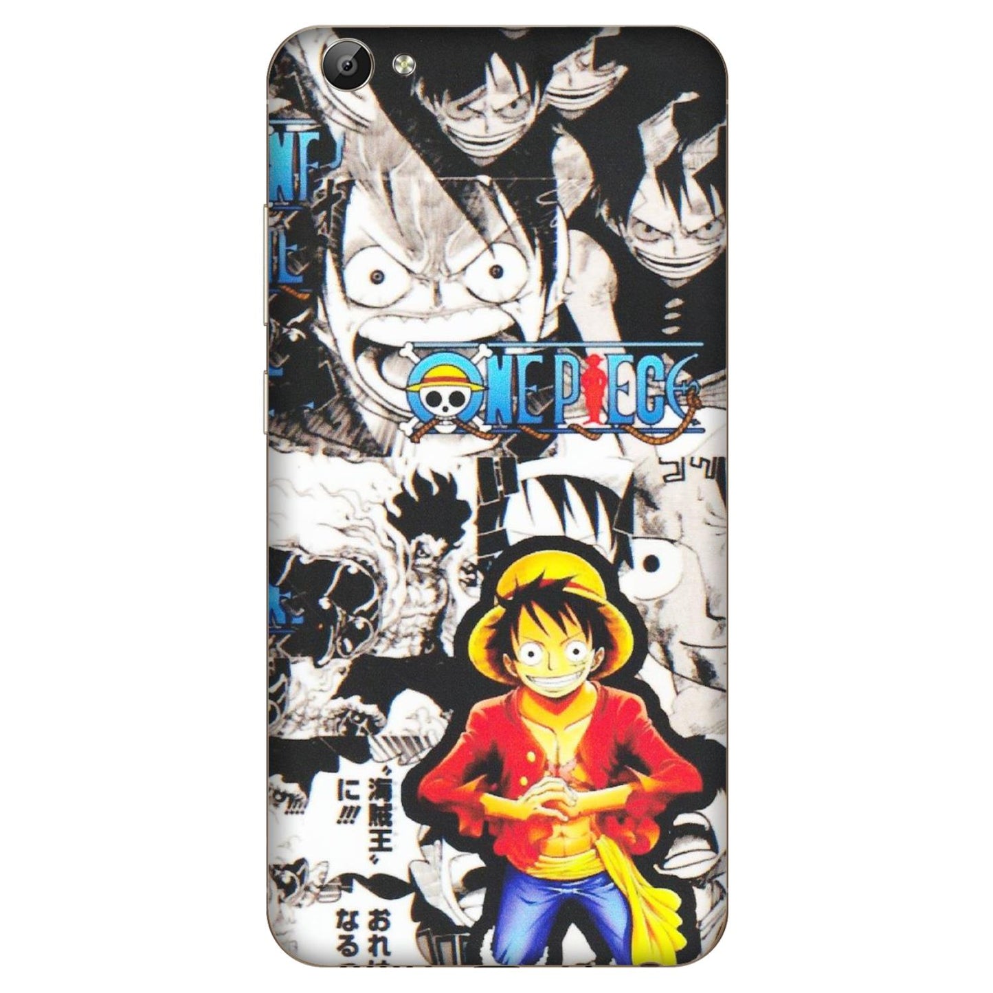 VIVO Y Series Phone Skins (All Models) - One Piece B&W - Matte Finish (M-63) Vivo Y66