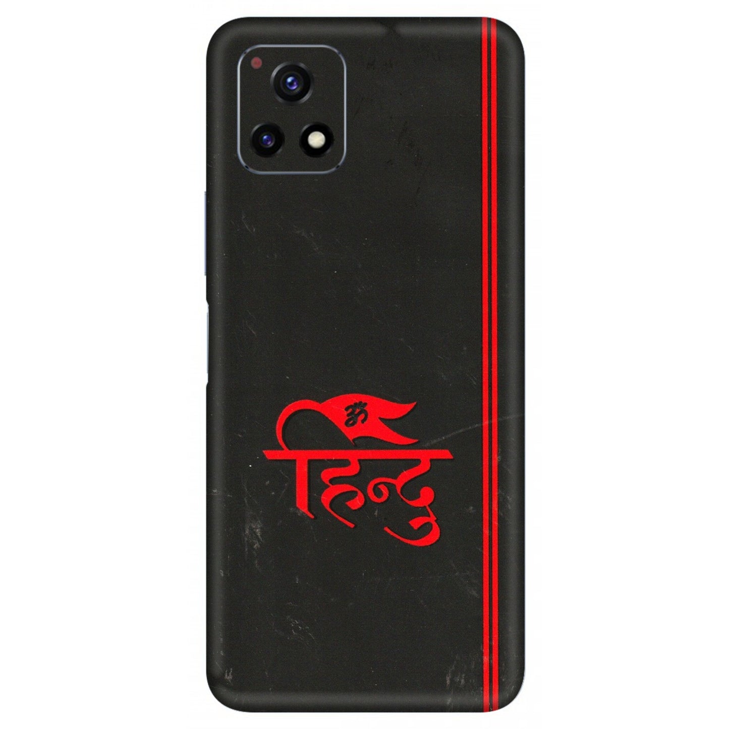 VIVO Y Series Phone Skins (All Models) - Hindu Black - 3D Embossed Finish (L-153) Vivo Y72 (5G)