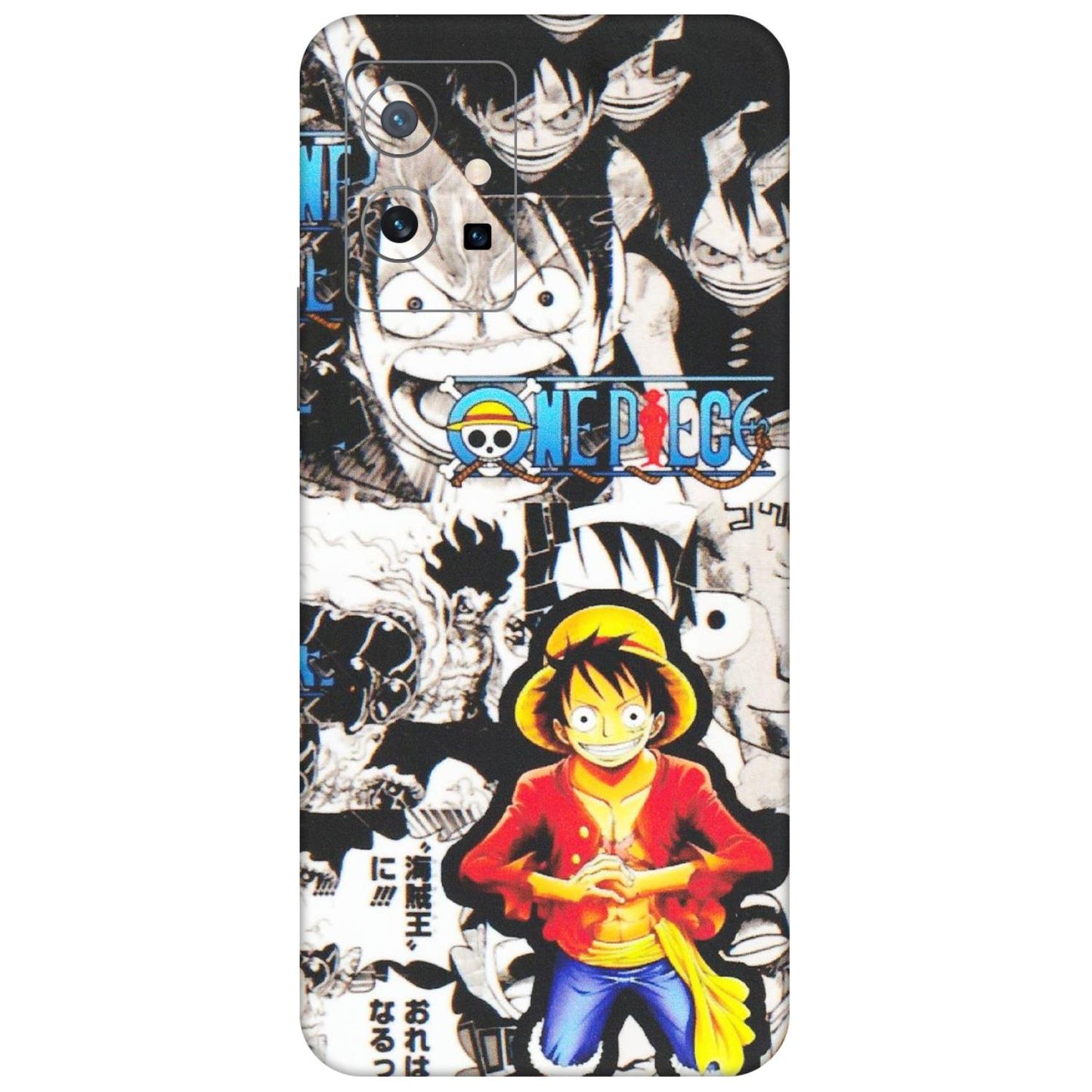 VIVO Y Series Phone Skins (All Models) - One Piece B&W - Matte Finish (M-63) Vivo Y75 (5G)