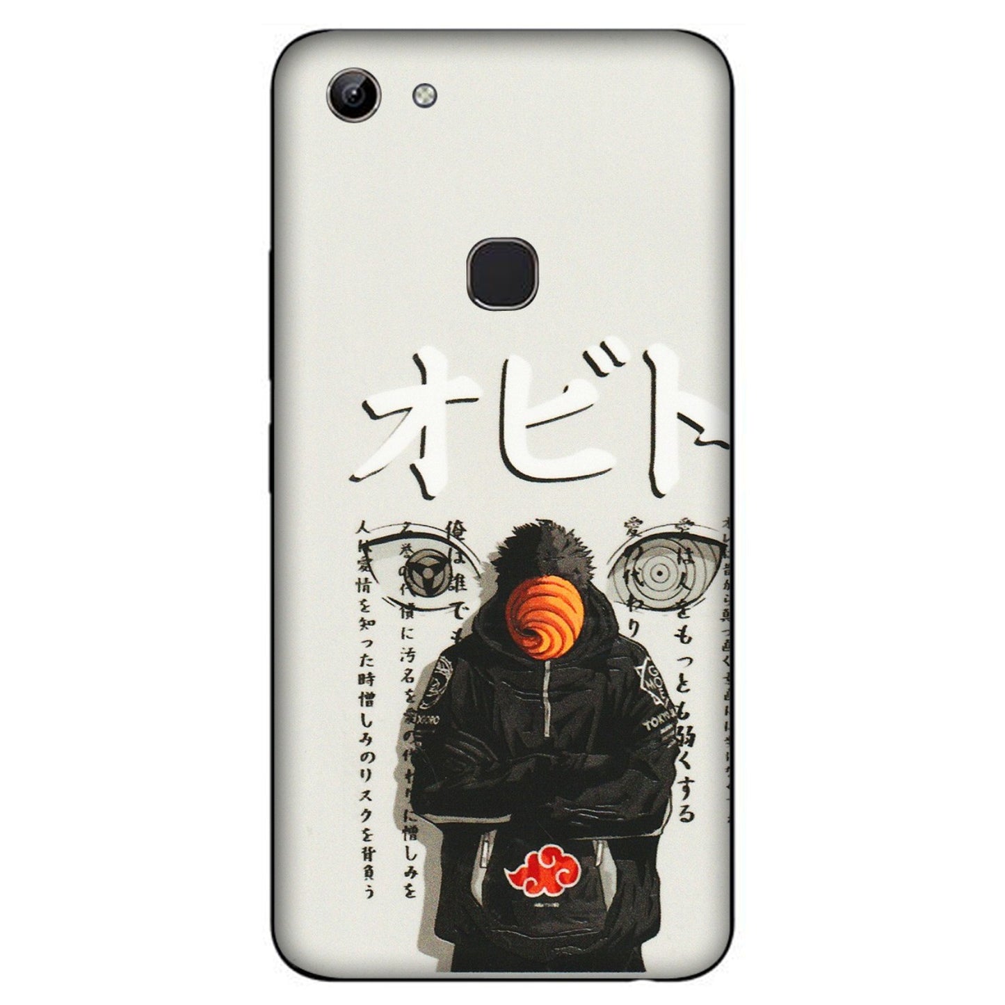 VIVO Y Series Phone Skins (All Models) - Obito Anime Eye - 3D Embossed Finish (L-19) Vivo Y81