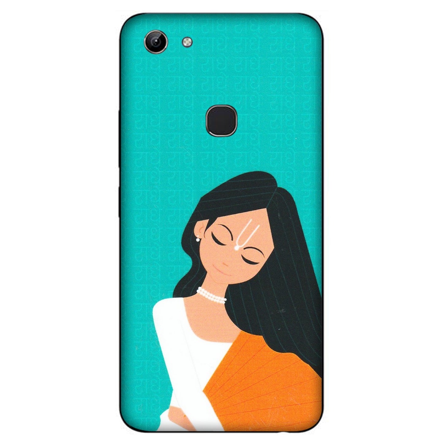 VIVO Y Series Phone Skins (All Models) - Radhe Radhe With Hindu Symbol - Matte Finish (M-164) Vivo Y81