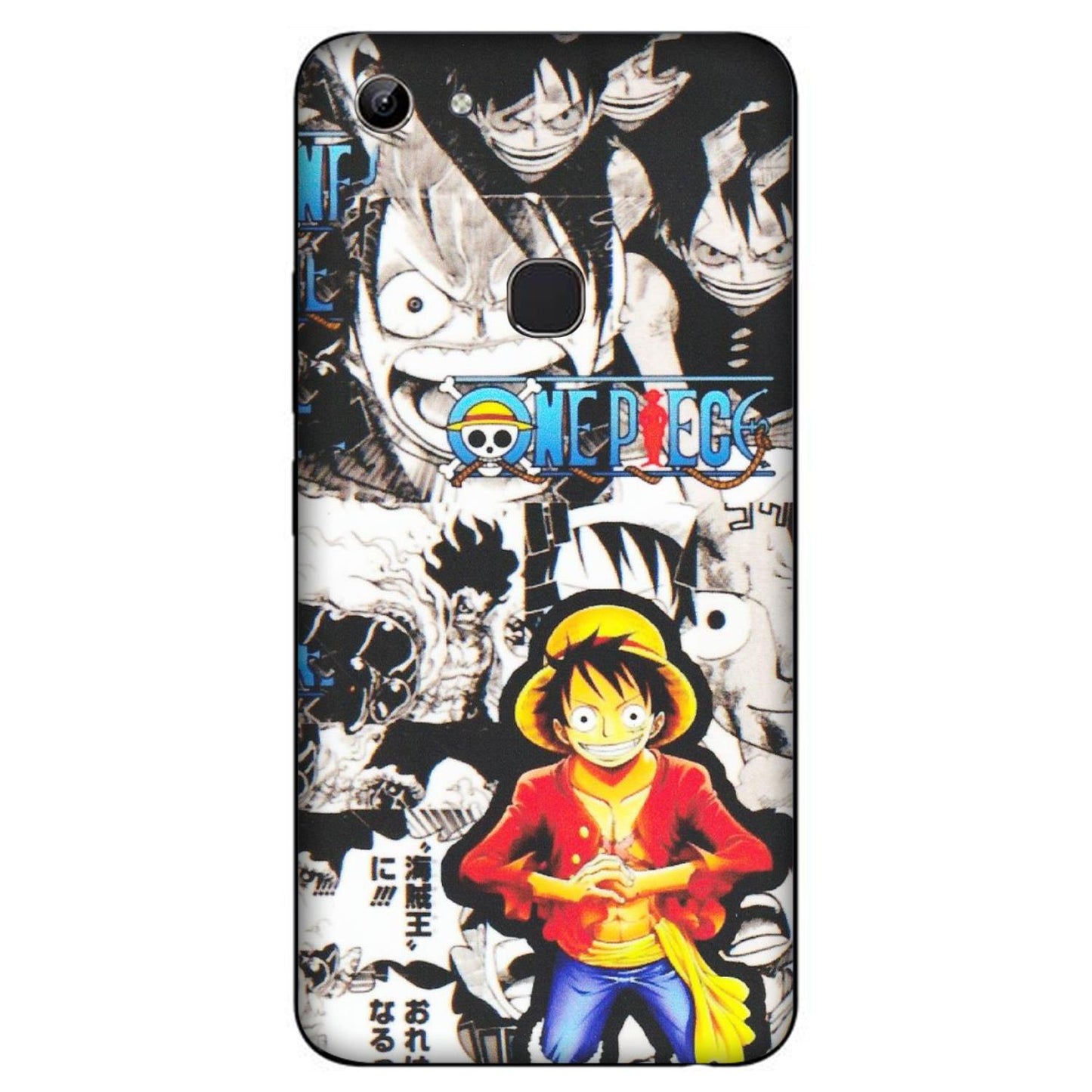 VIVO Y Series Phone Skins (All Models) - One Piece B&W - Matte Finish (M-63) Vivo Y81