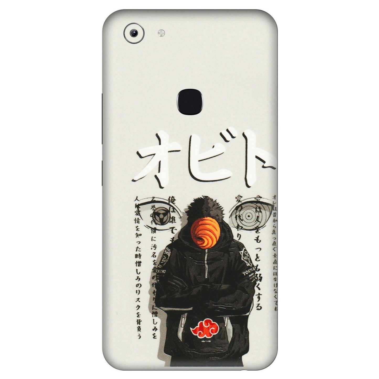 VIVO Y Series Phone Skins (All Models) - Obito Anime Eye - 3D Embossed Finish (L-19) Vivo Y83