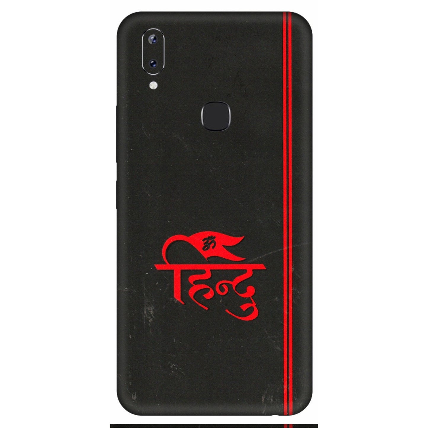VIVO Y Series Phone Skins (All Models) - Hindu Black - 3D Embossed Finish (L-153) Vivo Y83 Pro