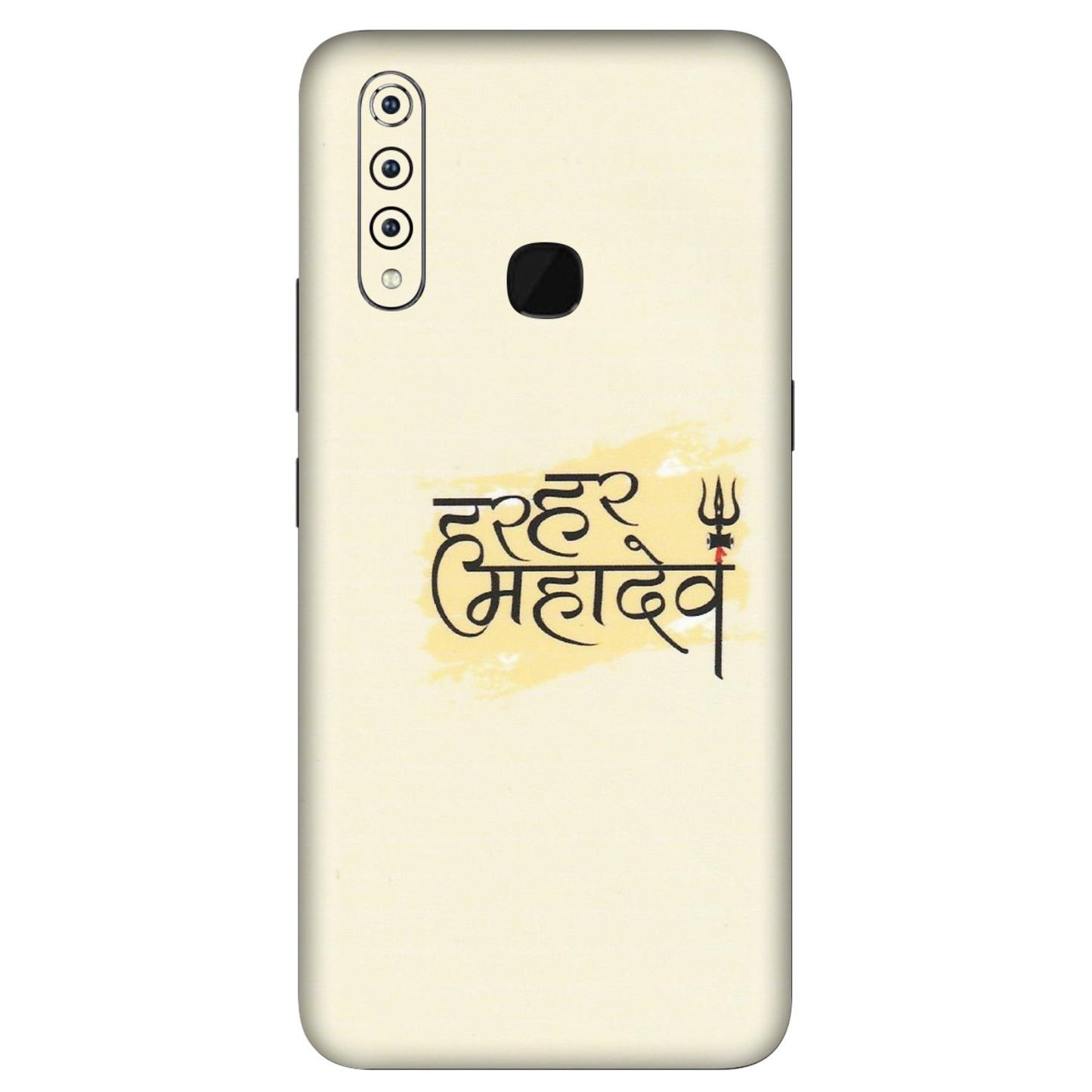 VIVO Z/V/X/T/U/S Series Phone Skins (All Models) - Har Har Mahadev - Matte Finish (M-10) Vivo Z1 Pro