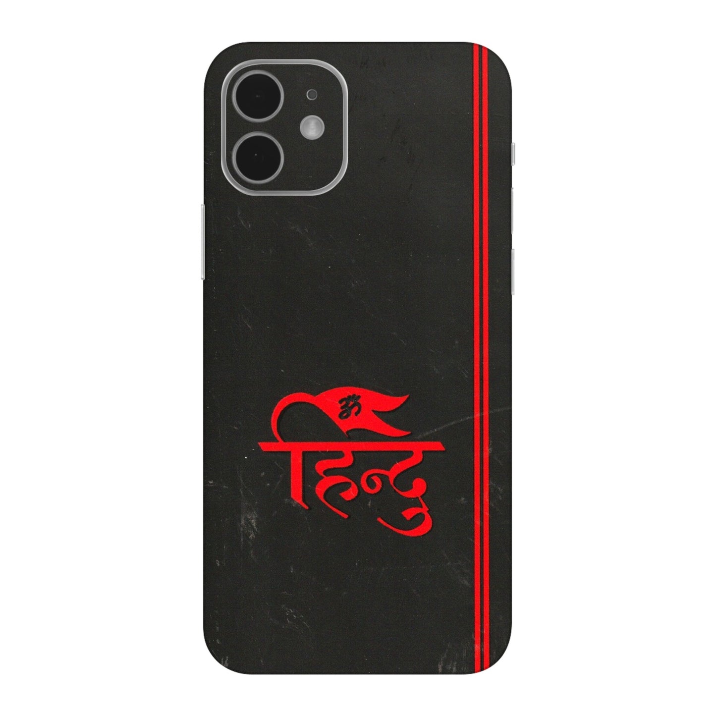 Apple iPhone Skins (All Models) - Hindu Black - 3D Embossed Finish (L-153) iPhone 12